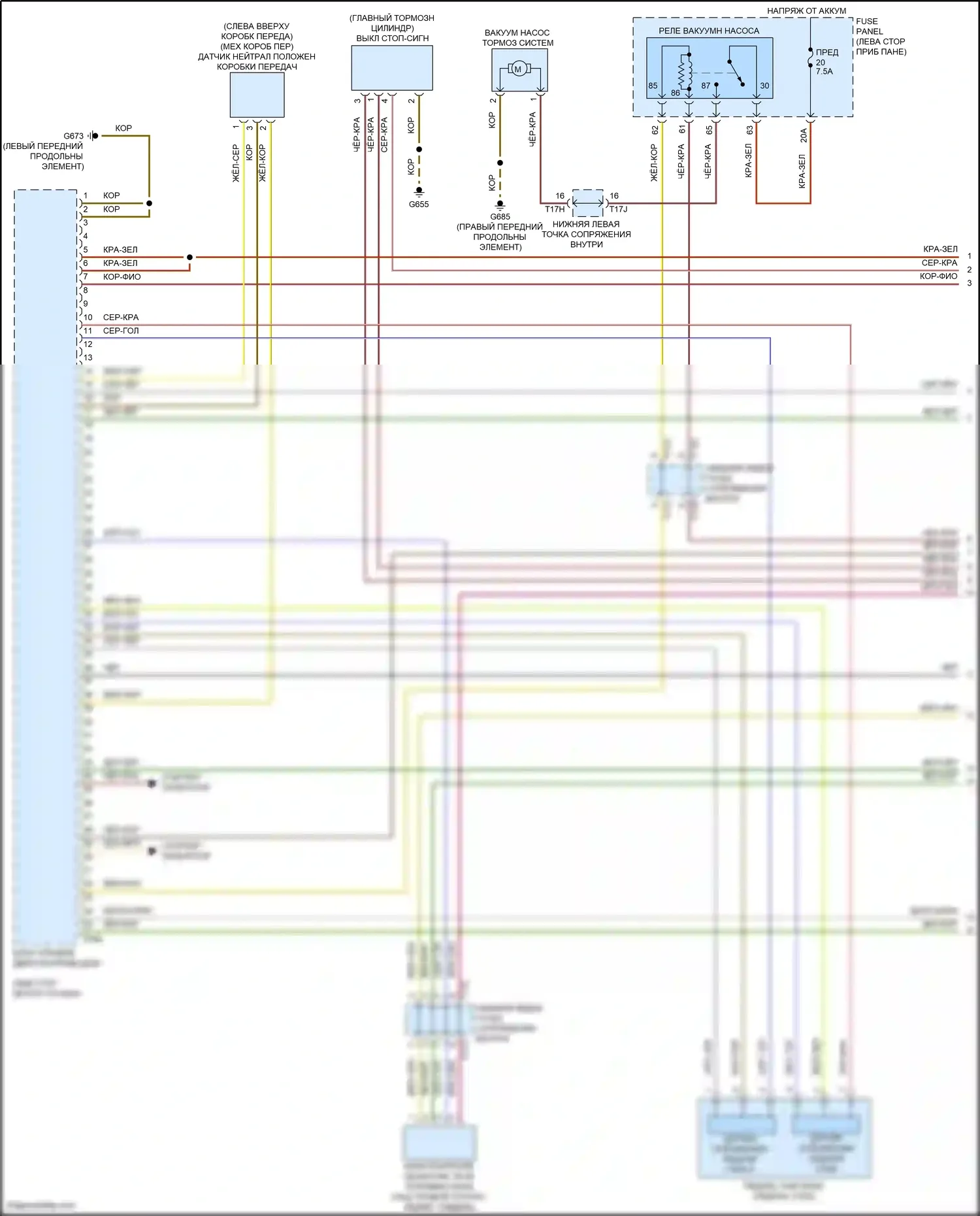 Golf Volkswagen Mk7 рестайлинг (2017-2021): Электросхема двигателя 1.4л турбо (1 из 6) 