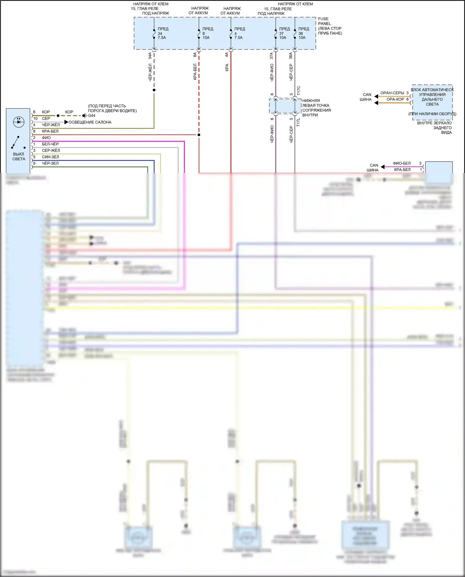 Golf Volkswagen Mk7 рестайлинг (2017-2021): Электросхема фар, со светодиодными фарами (1 из 2) 