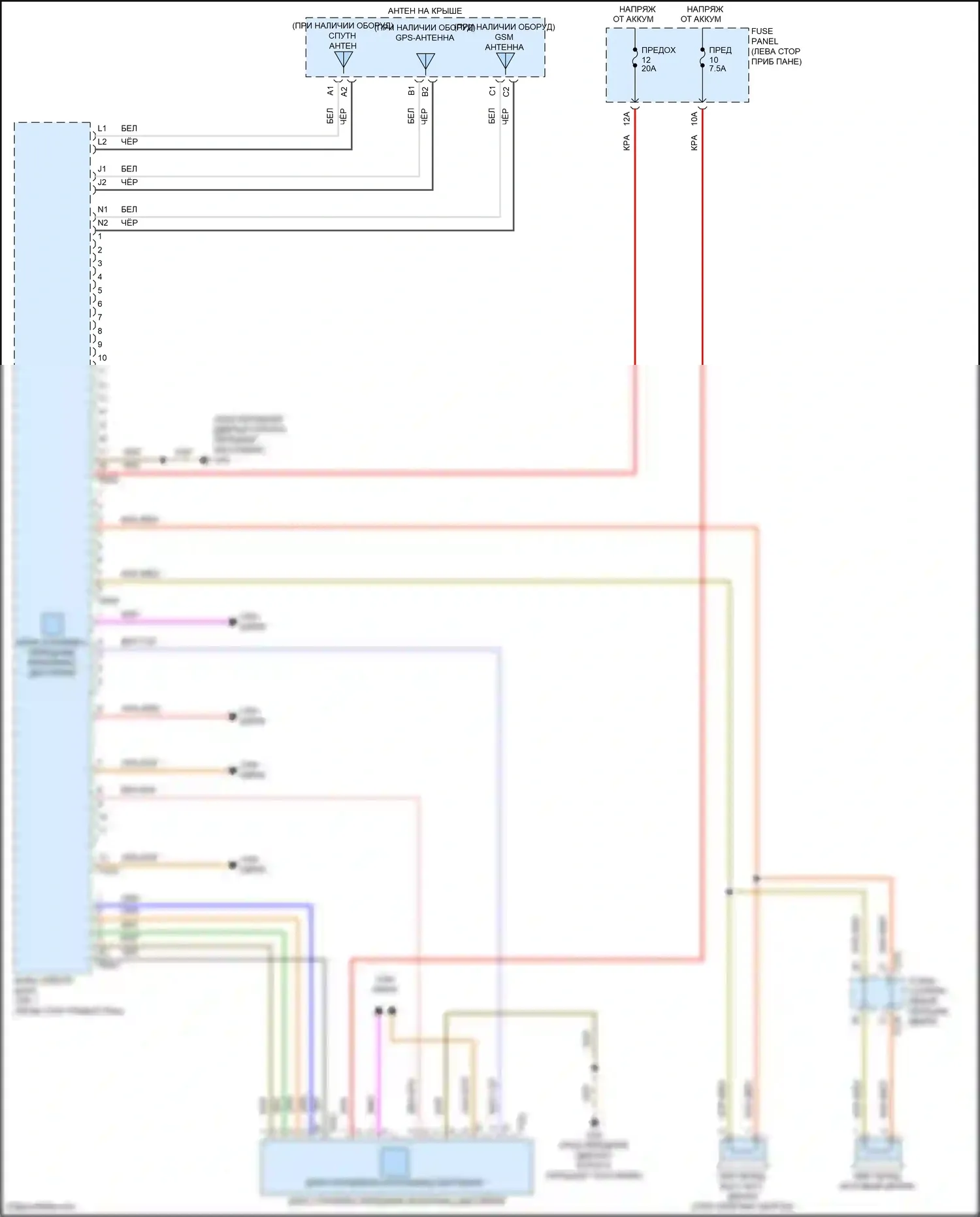 Golf Volkswagen Mk7 рестайлинг (2017-2021): Электросхема магнитолы, без усилителя (1 из 3) 