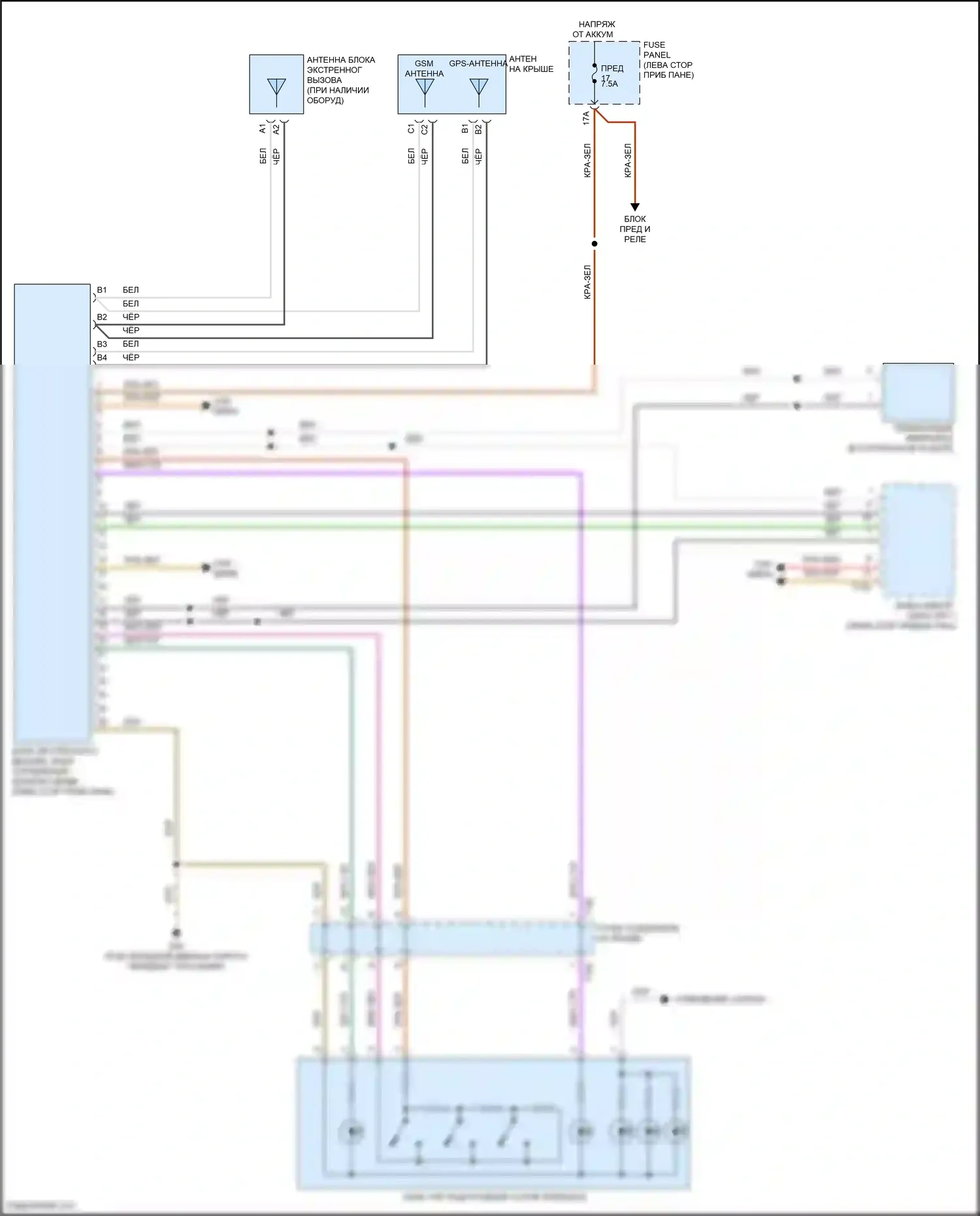 Golf Volkswagen Mk7 рестайлинг (2017-2021): Электросхема экстренного вызова, без кодирования головного устройства 