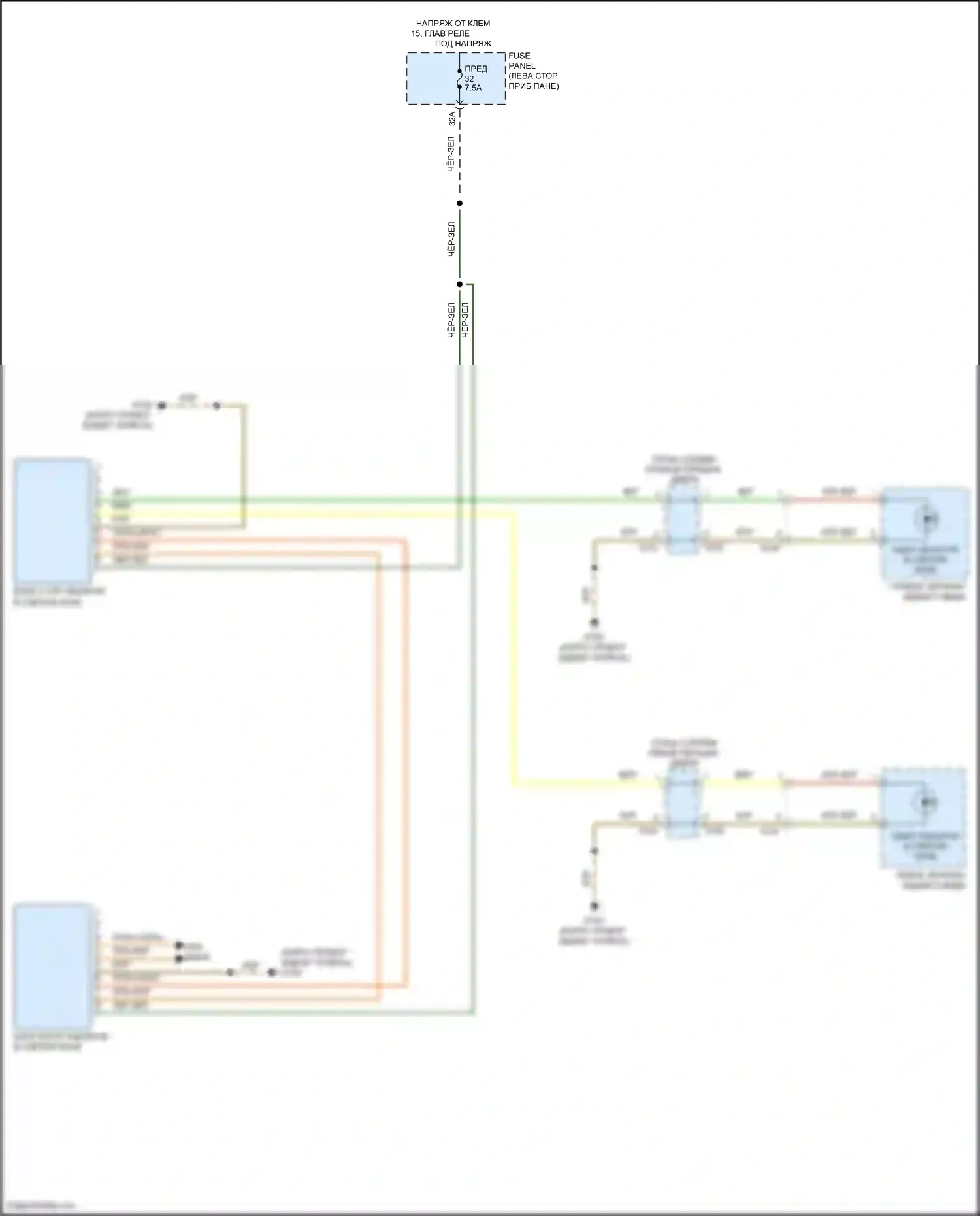 Golf Volkswagen Mk7 рестайлинг (2017-2021): Электросхема мониторинга в слепой зоне 
