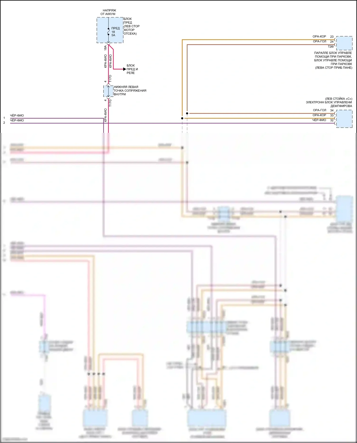 Golf Volkswagen Mk7 (2012-2017): Can шина электросхема (3 из 3) 