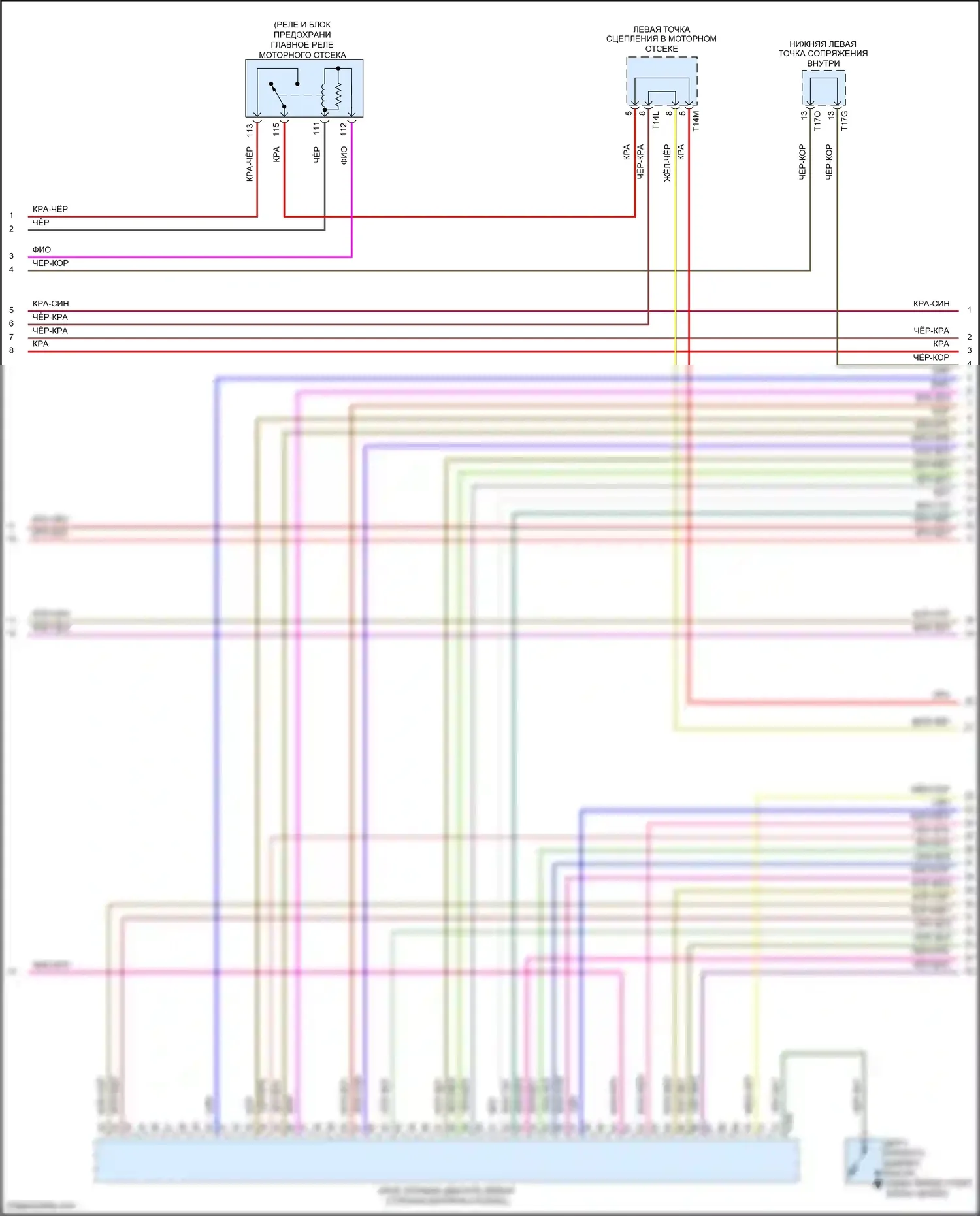Golf Volkswagen Mk7 (2012-2017): Электросхема двигателя 1.8л турбо (4 из 8) 