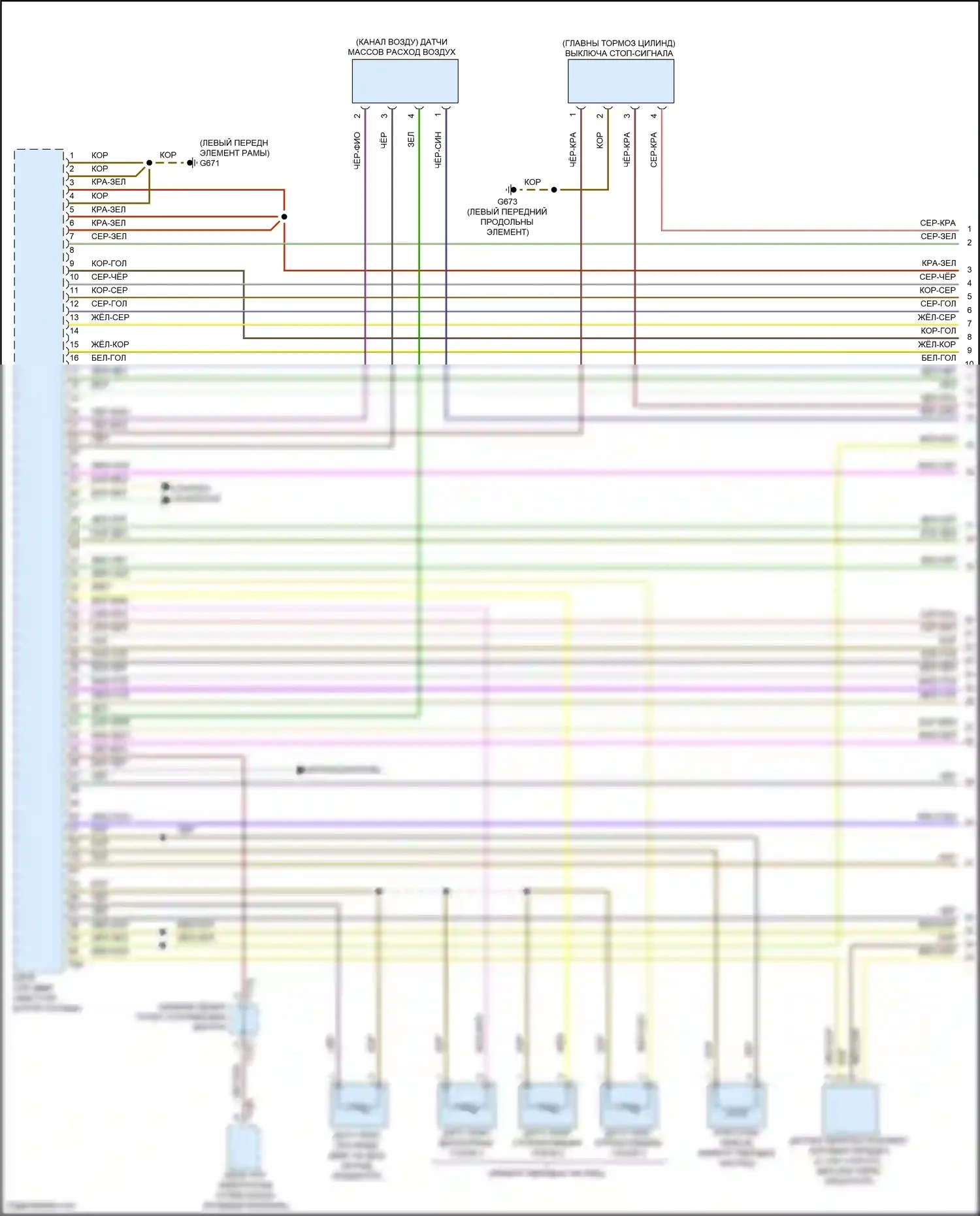 Golf Volkswagen Mk7 (2012-2017): Электросхема двигателя 2.0л турбо дизель (1 из 10) 