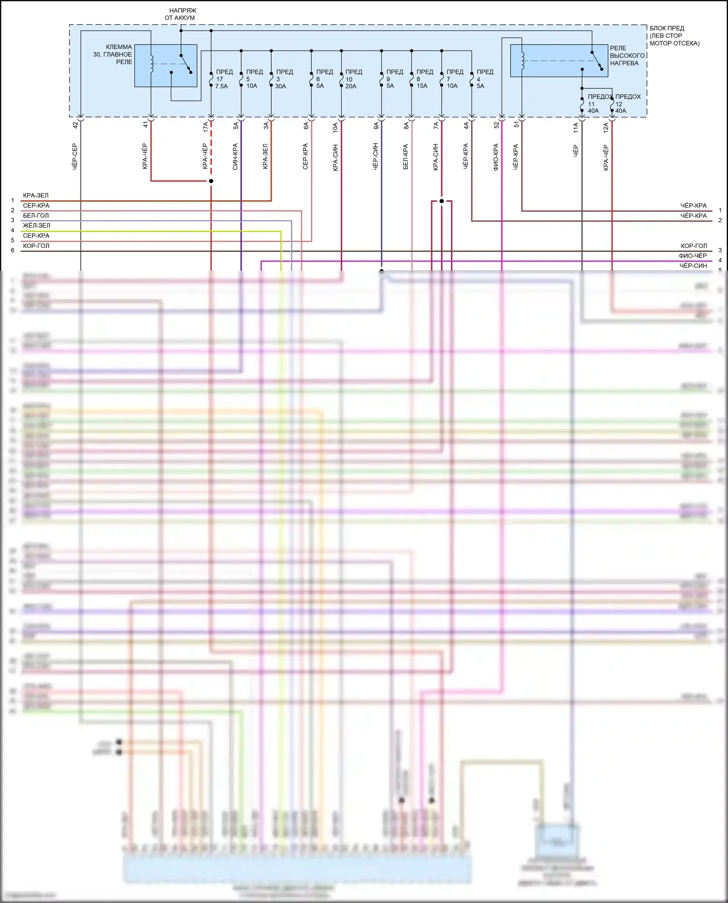 Golf Volkswagen Mk7 (2012-2017): Электросхема двигателя 2.0л турбо дизель (5 из 10) 