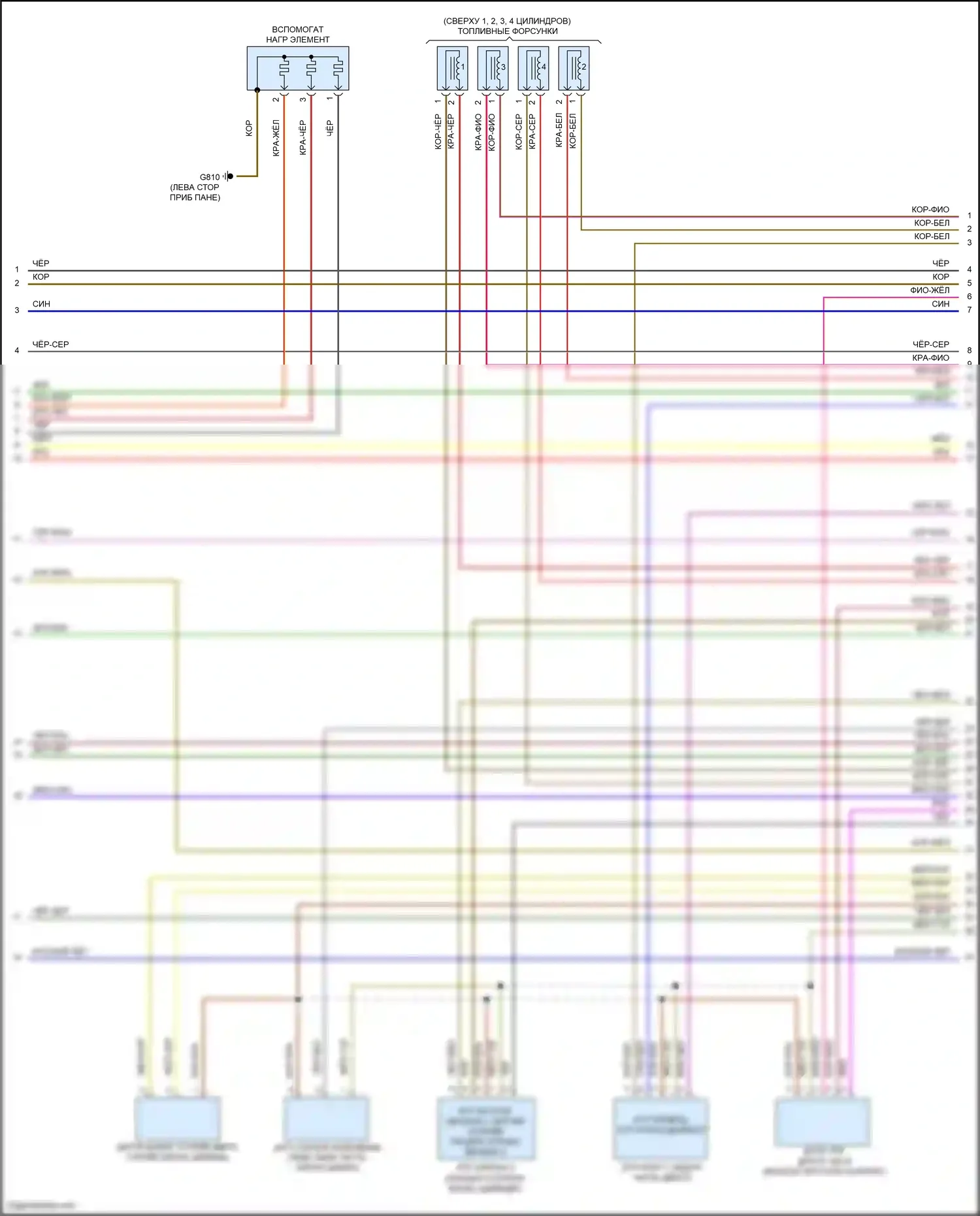 Golf Volkswagen Mk7 (2012-2017): Электросхема двигателя 2.0л турбо дизель (9 из 10) 
