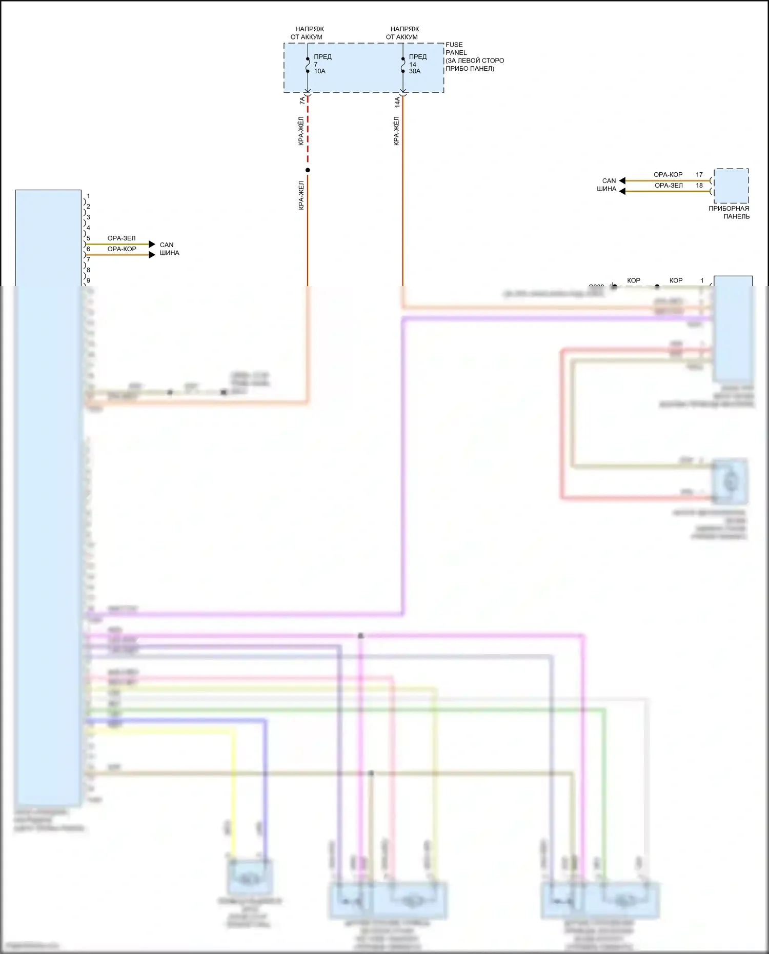 Golf Volkswagen Mk7 (2012-2017): Электросхема нагревателя 