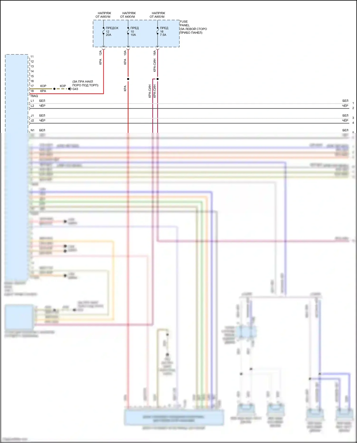 Golf Volkswagen Mk7 (2012-2017): Электросхема магнитолы, без усилителя (1 из 5) 