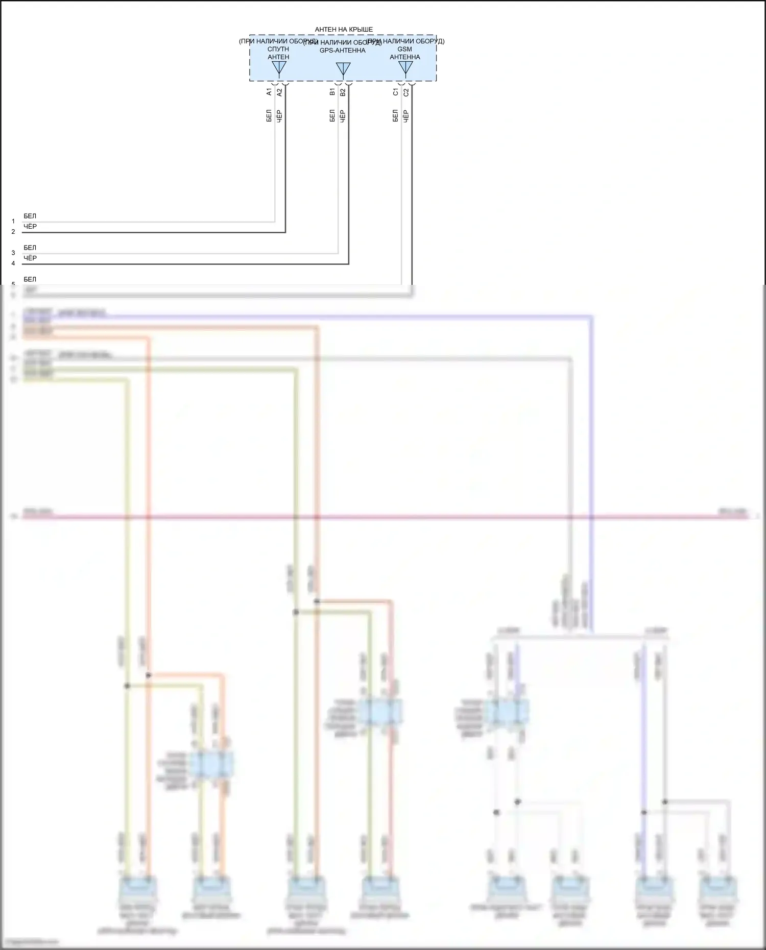 Golf Volkswagen Mk7 (2012-2017): Электросхема магнитолы, без усилителя (2 из 5) 