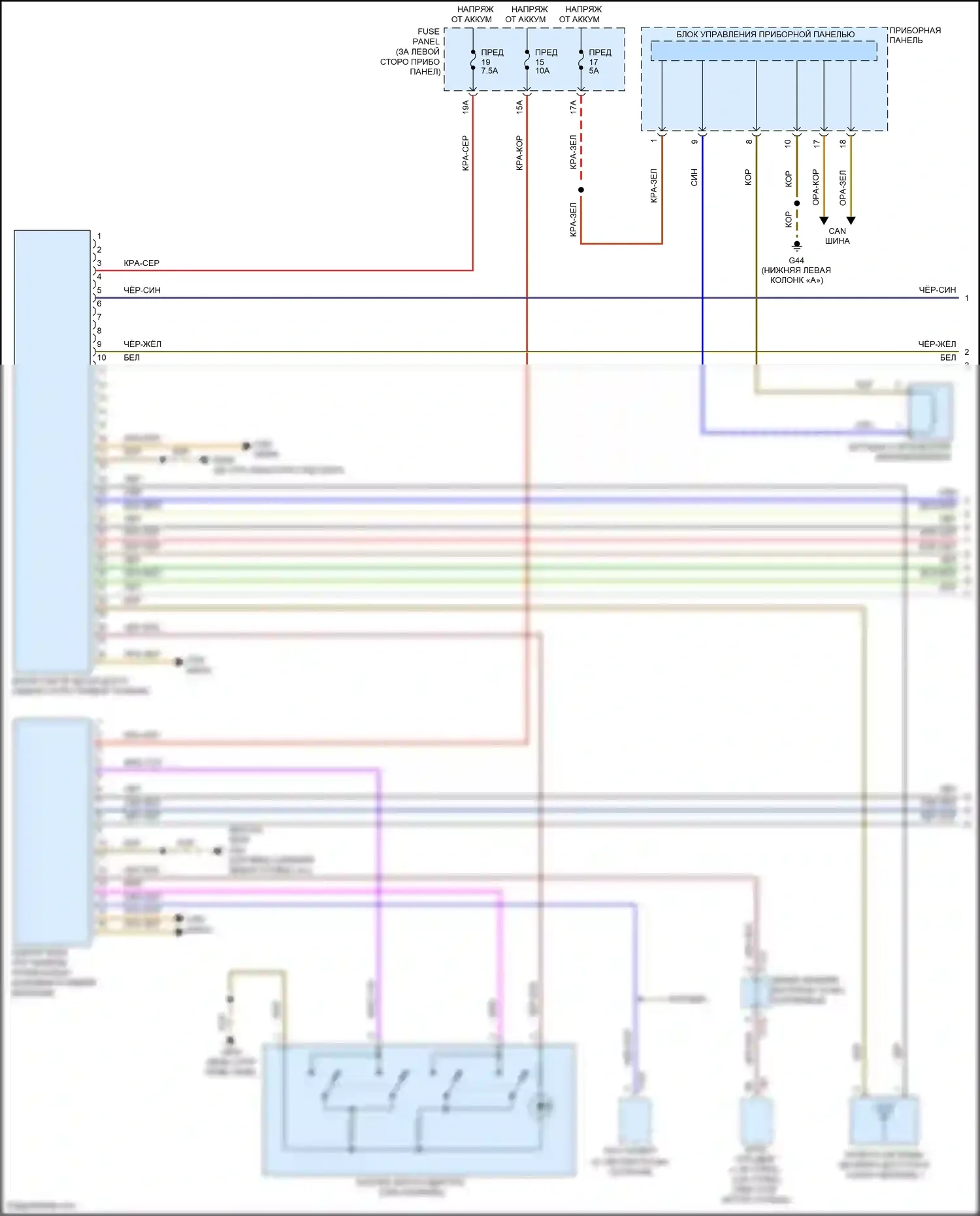 Golf Volkswagen Mk7 (2012-2017): Электросхема системы бесключевого доступа (1 из 2) 