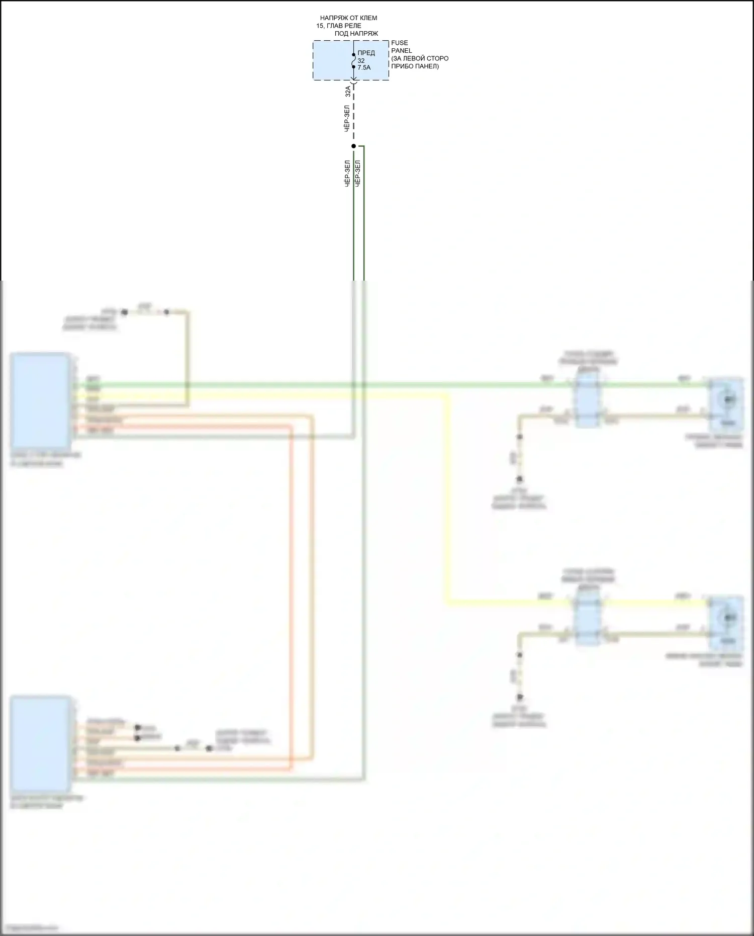 Golf Volkswagen Mk7 (2012-2017): Электросхема мониторинга в слепой зоне 