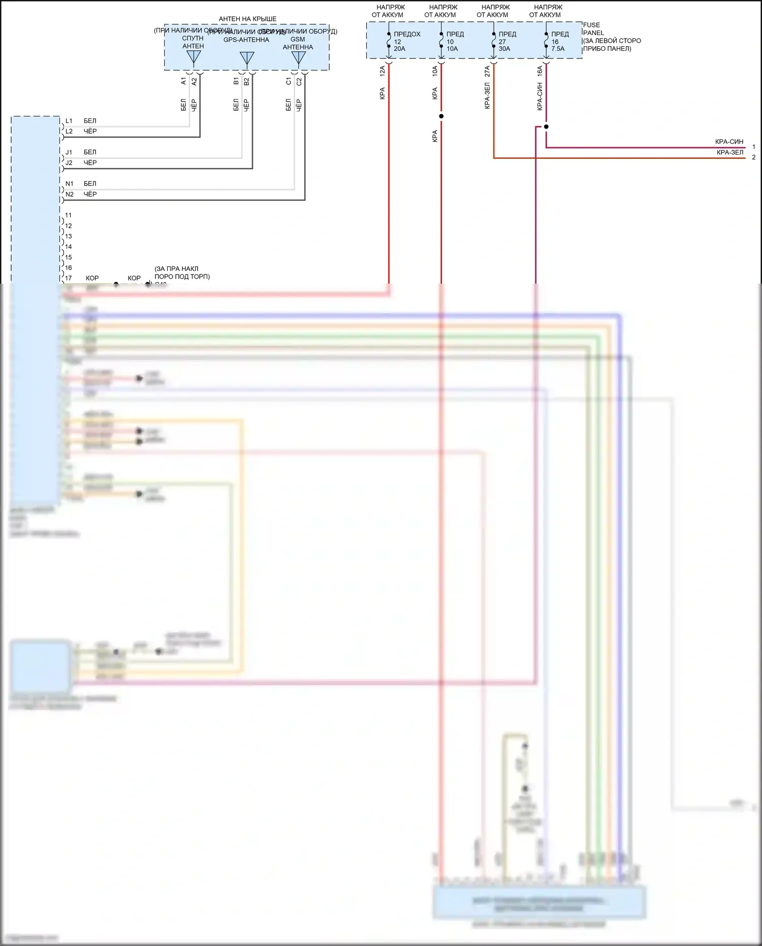 Golf Volkswagen Mk7 (2012-2017): Электросхема навигации, с усилителем (1 из 6) 