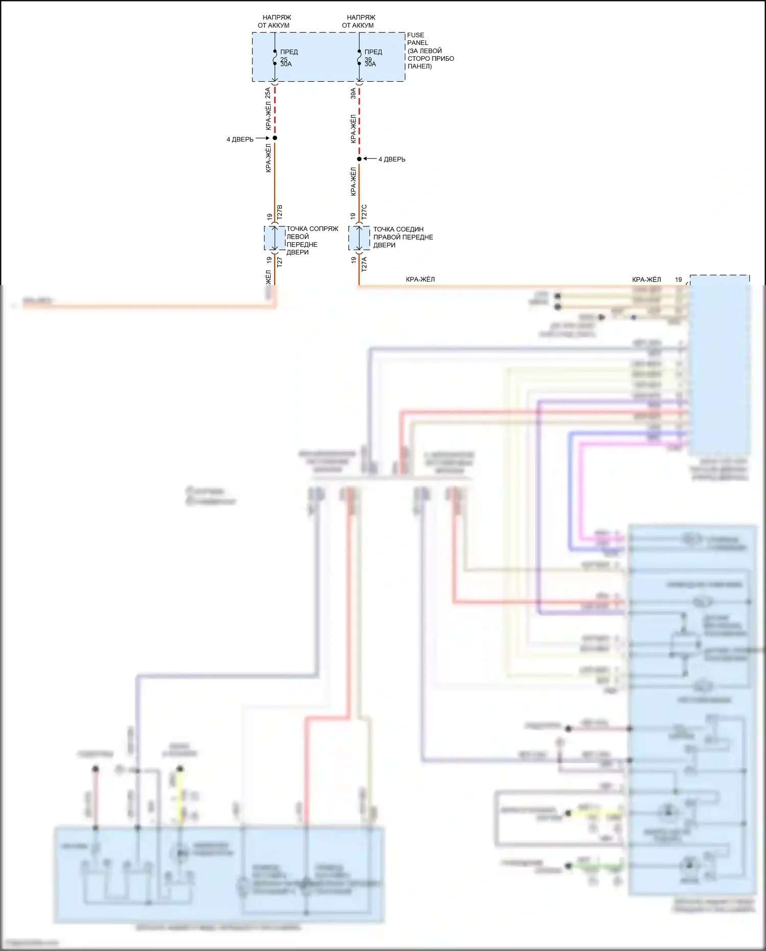 Golf Volkswagen Mk7 (2012-2017): Управление зеркалами заднего вида электросхема (2 из 2) 