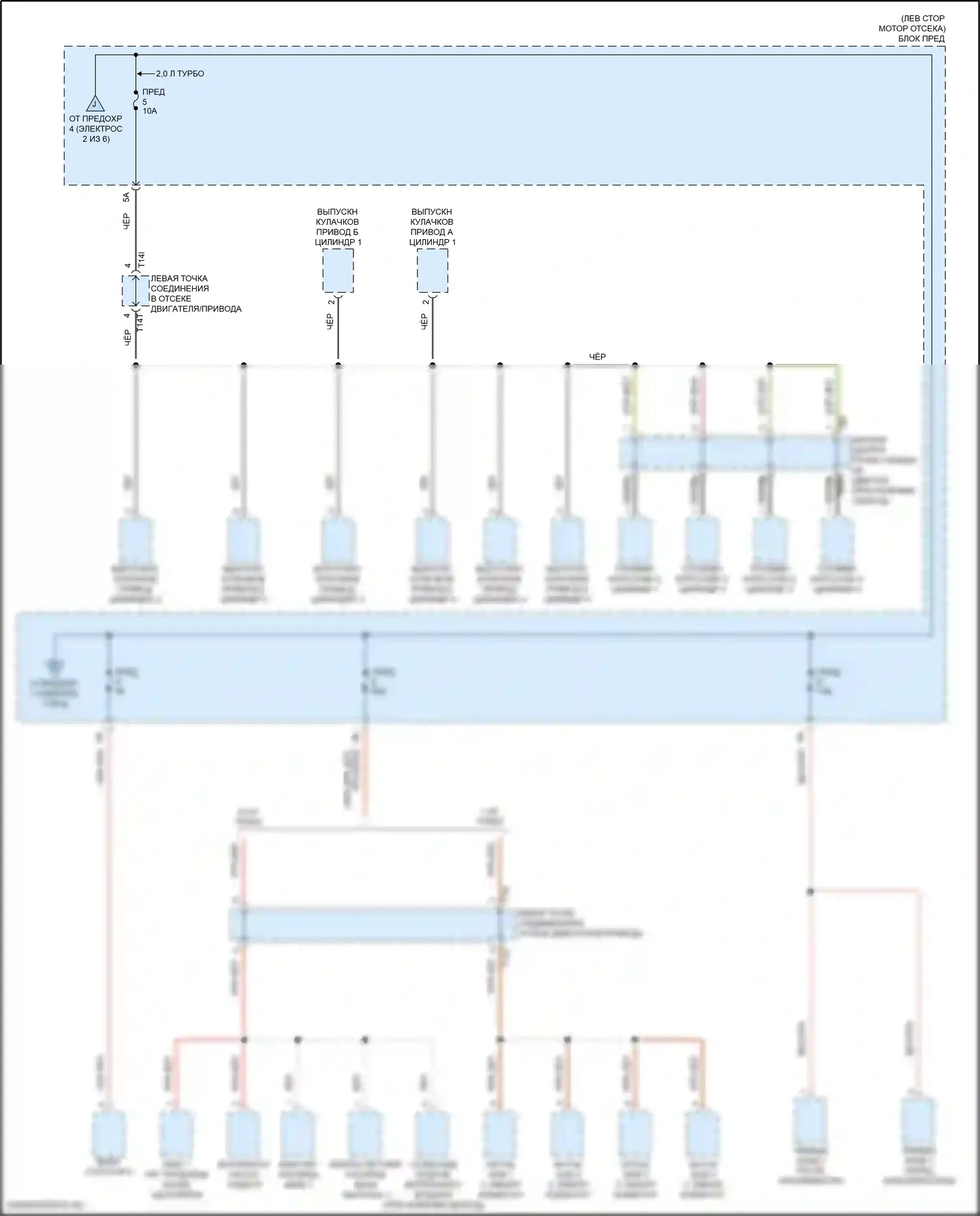 Golf Volkswagen Mk8 (2019-2024): Электросхема блока предохранителей реле (3 из 6) 