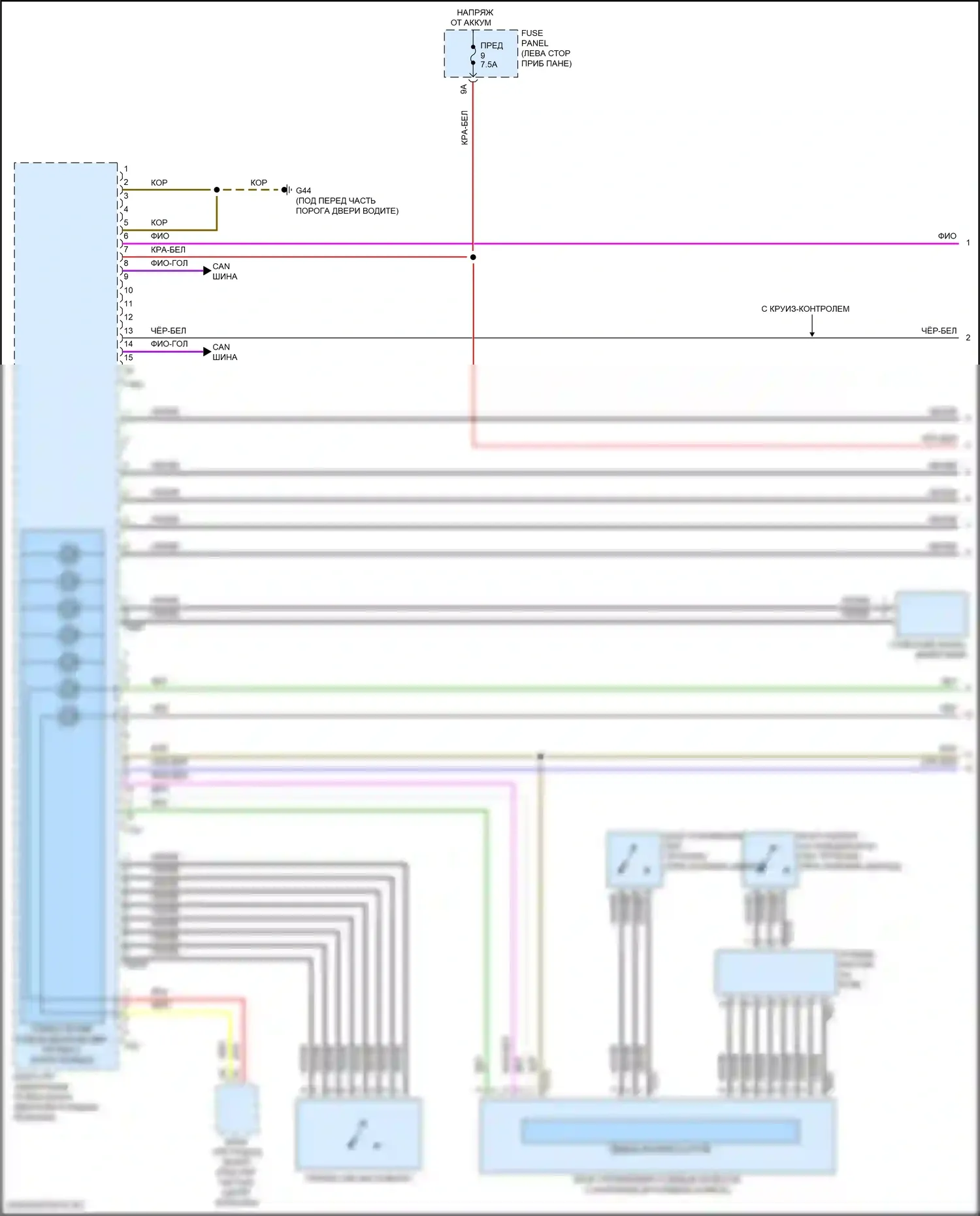 Golf Volkswagen Mk8 (2019-2024): Электросхема блока управления электронными системами рулевой колонки (1 из 2) 