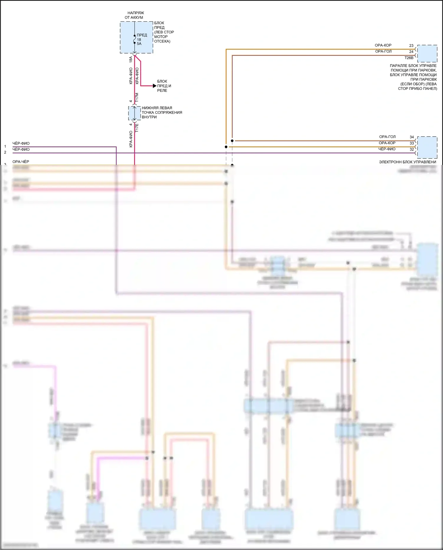 Golf Volkswagen Mk8 (2019-2024): Can шина электросхема (3 из 3) 