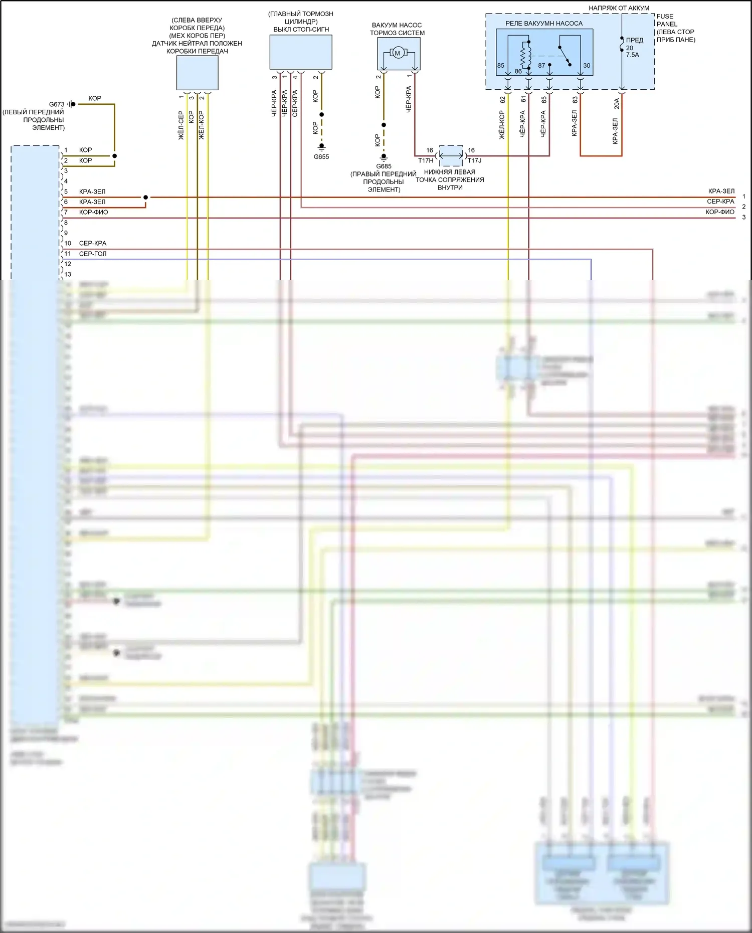 Golf Volkswagen Mk8 (2019-2024): Электросхема двигателя 1.4л турбо (1 из 6) 