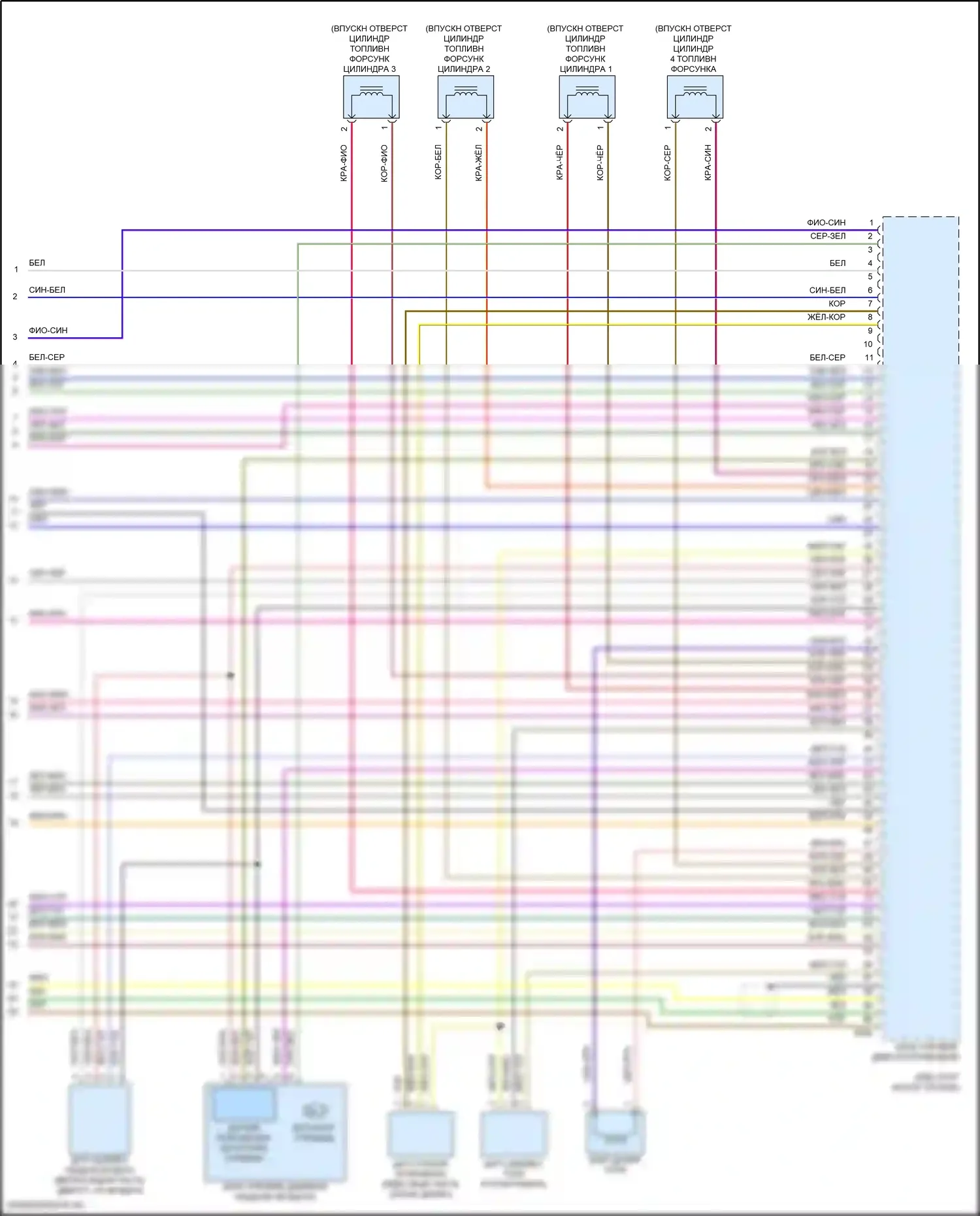 Golf Volkswagen Mk8 (2019-2024): Электросхема двигателя 1.4л турбо (6 из 6) 
