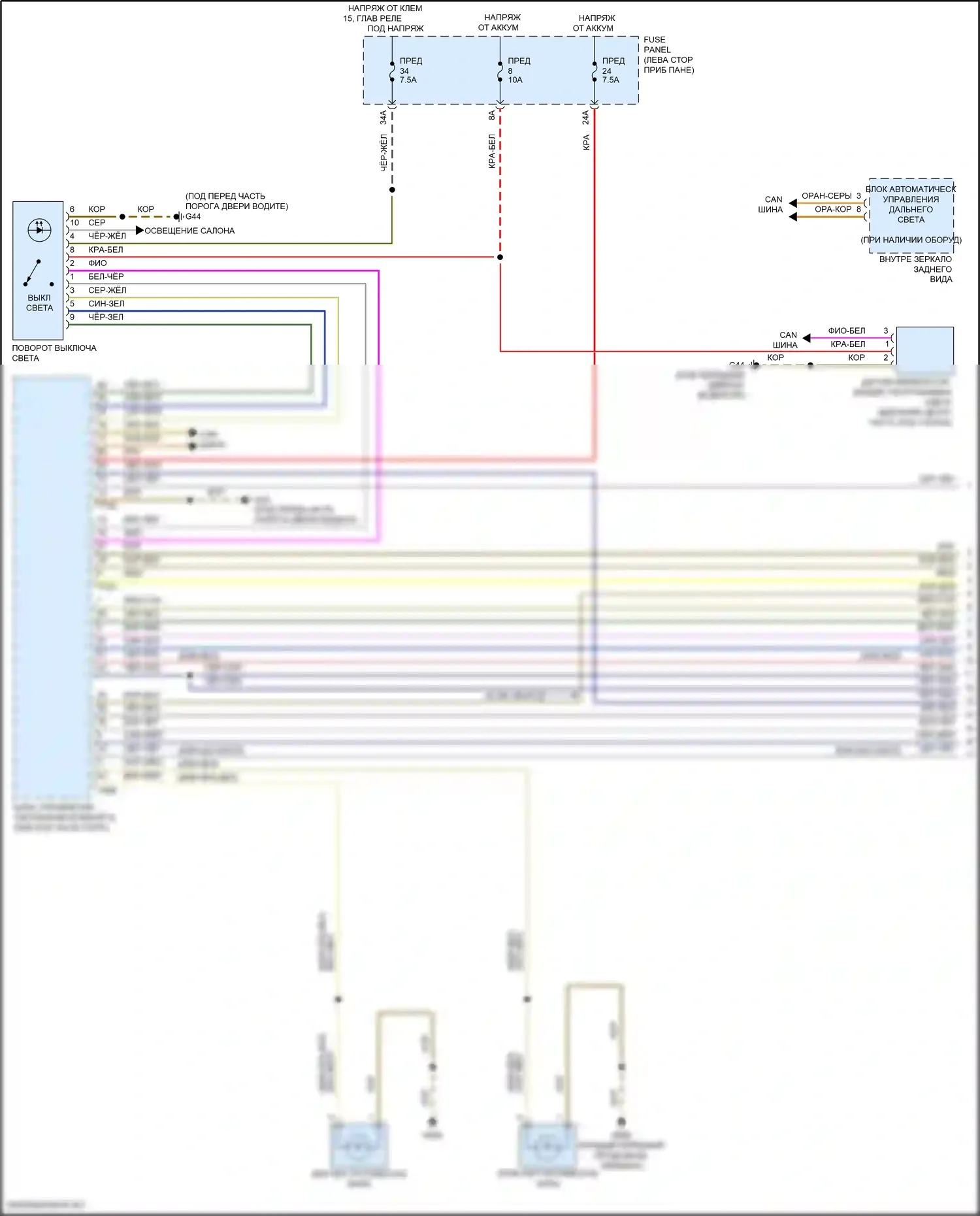 Golf Volkswagen Mk8 (2019-2024): Электросхема фар, без светодиодных фар (1 из 2) 