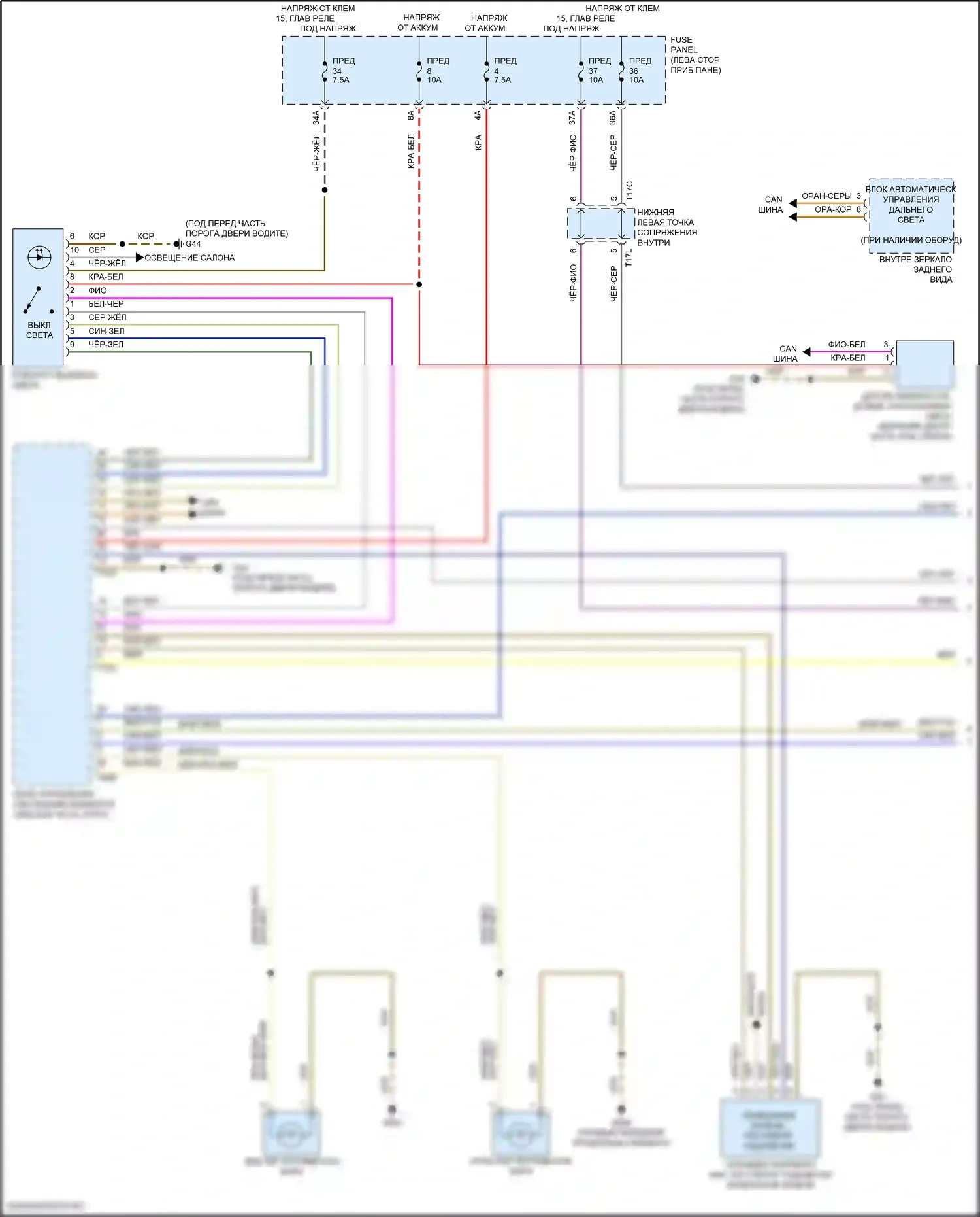 Golf Volkswagen Mk8 (2019-2024): Электросхема фар, со светодиодными фарами (1 из 2) 