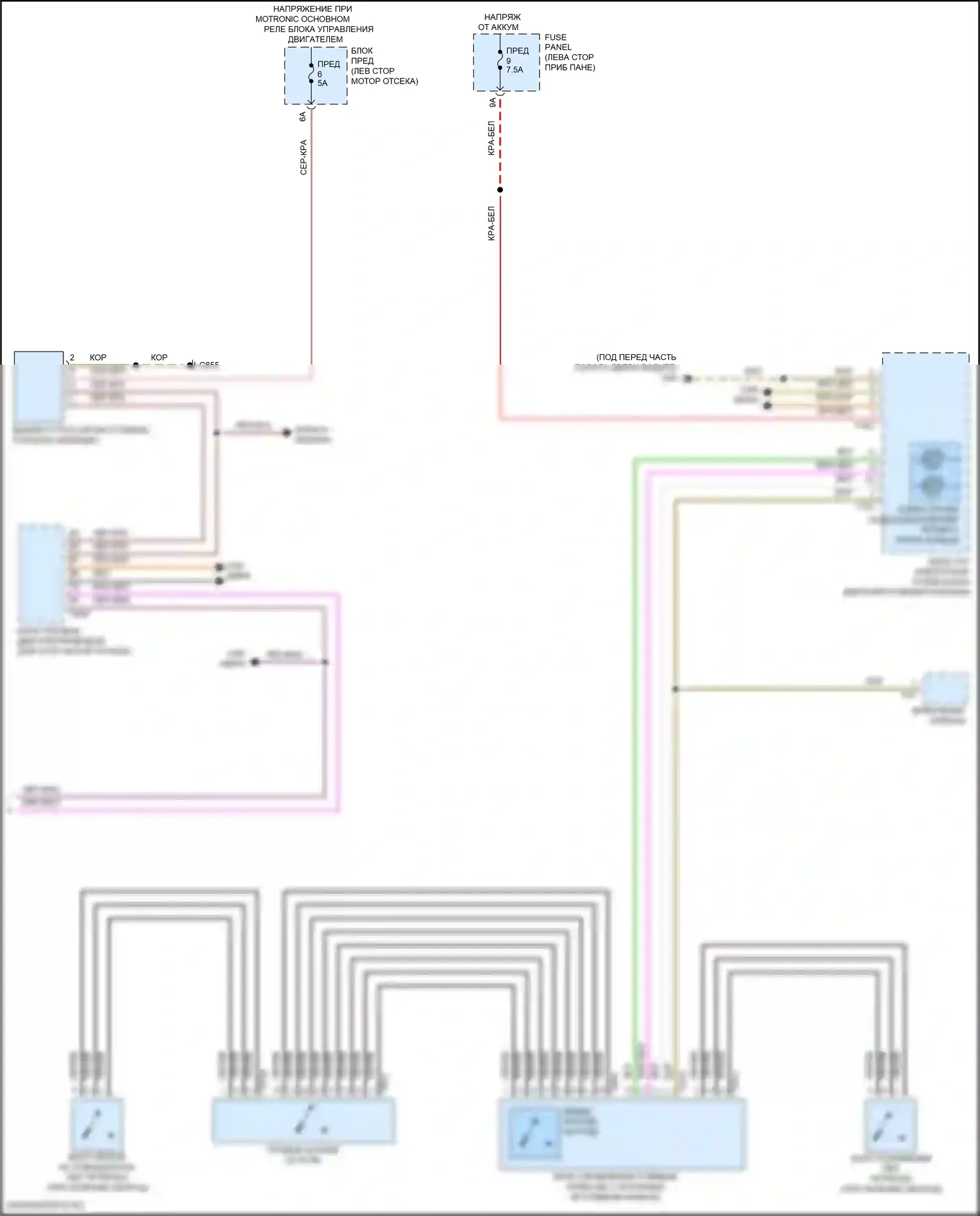Golf Volkswagen Mk8 (2019-2024): Электросхема автоматической коробки передач (3 из 3) 
