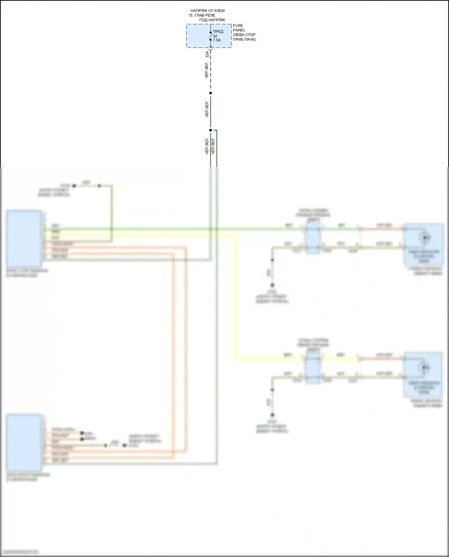 Golf Volkswagen Mk8 (2019-2024): Электросхема мониторинга в слепой зоне 