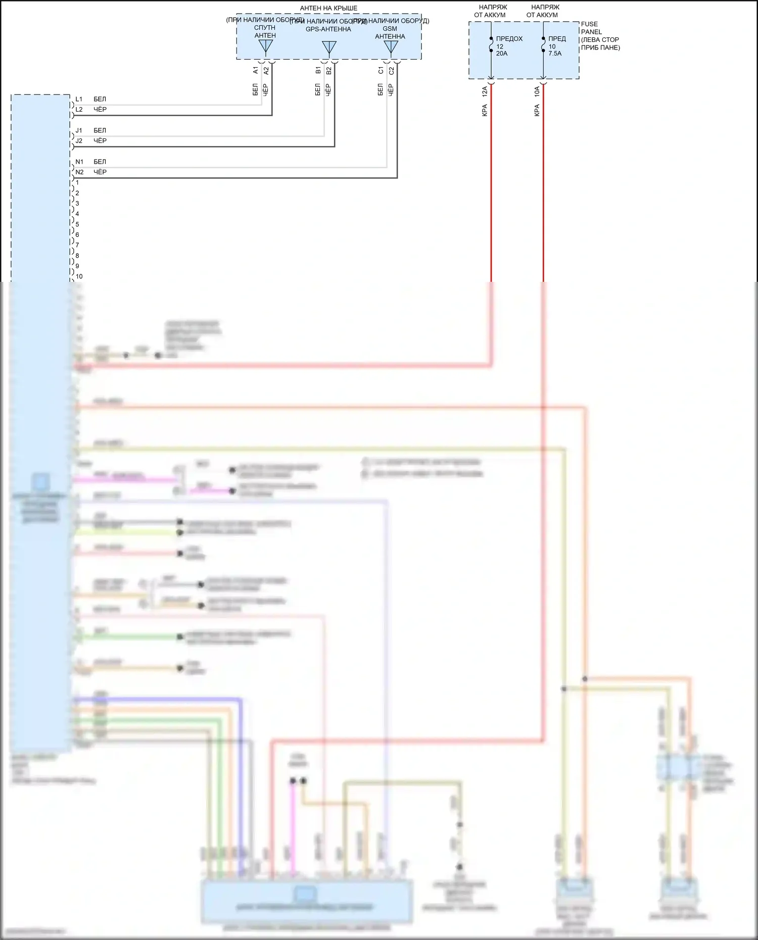 Golf Volkswagen Mk8 (2019-2024): Электросхема навигации, без усилителя (1 из 3) 