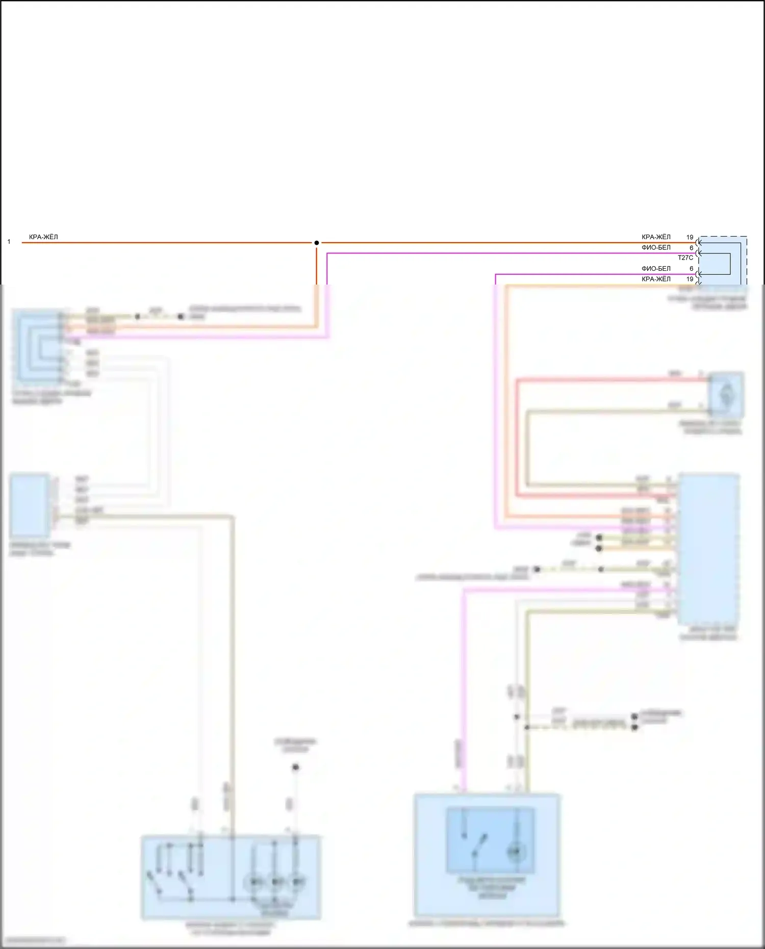 Golf Volkswagen Mk8 (2019-2024): Электросхема стеклоподъемников (2 из 2) 