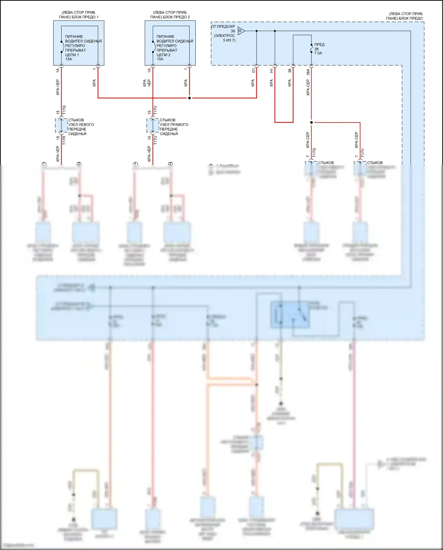 ID.4 Crozz Volkswagen I (2021-2024): Электросхема блока предохранителей реле (6 из 7) 