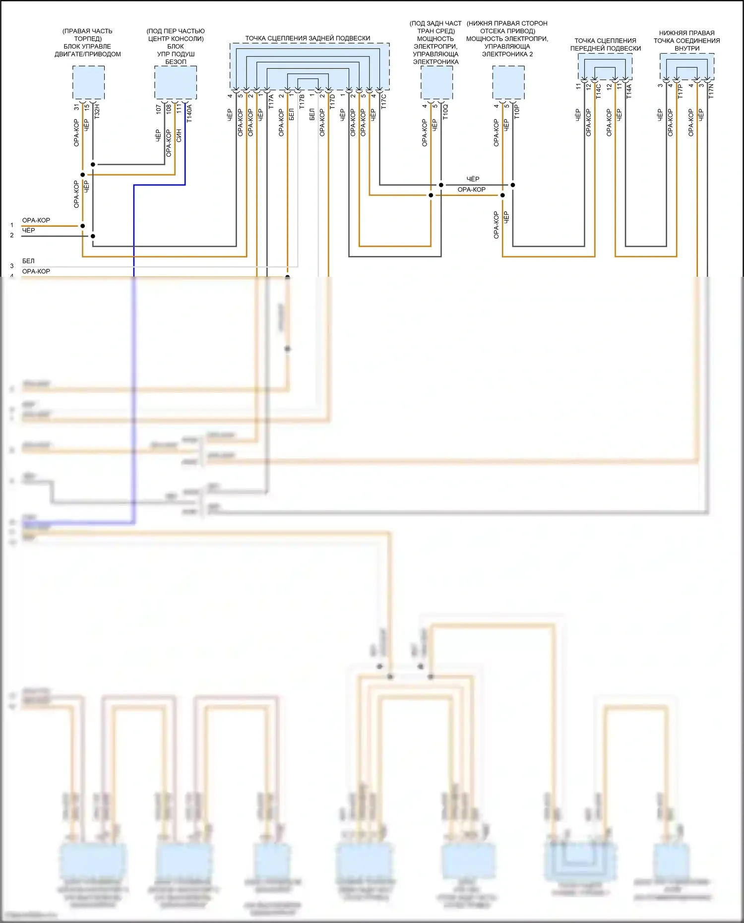 ID.4 Crozz Volkswagen I (2021-2024): Can шина электросхема (6 из 6) 