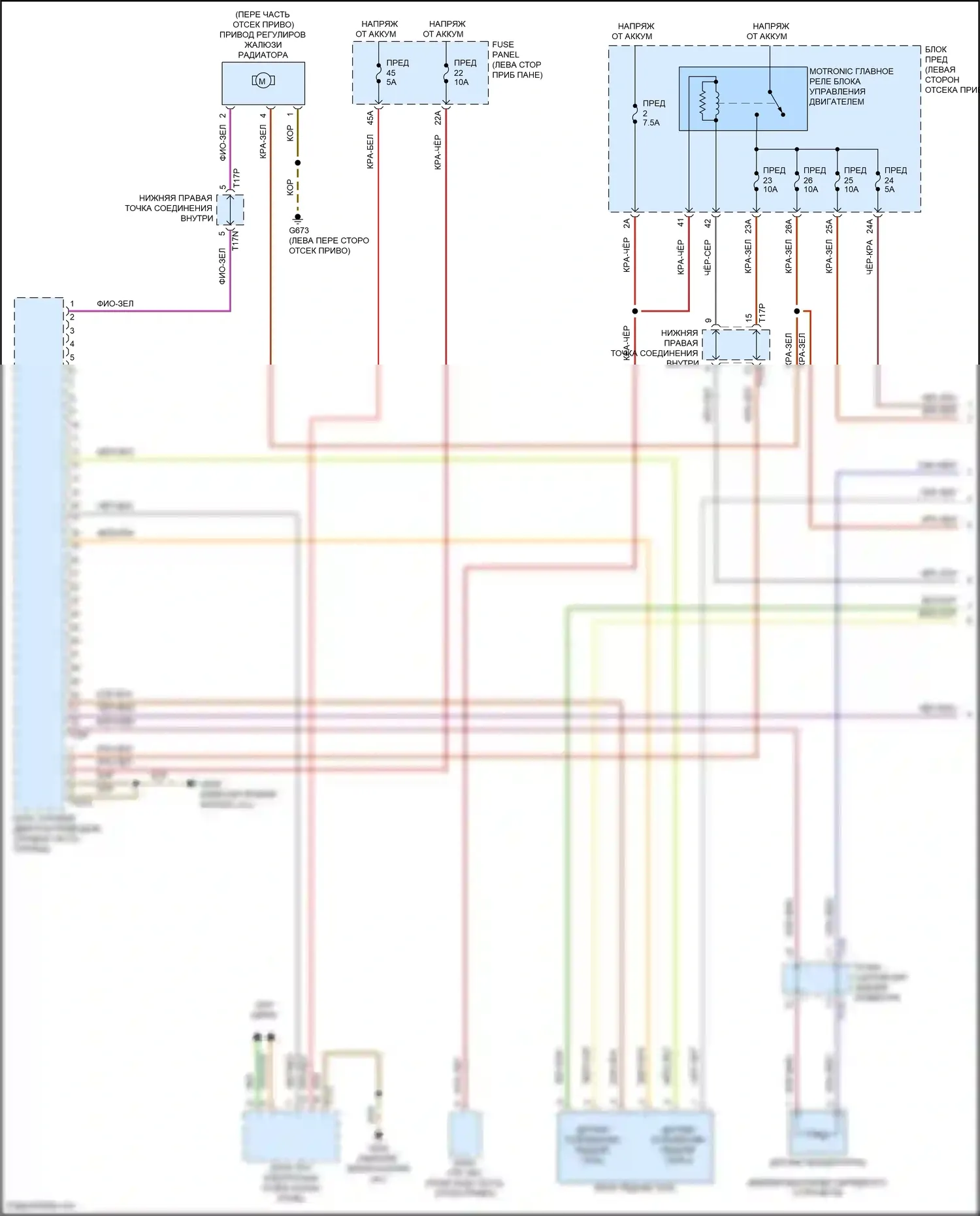 ID.4 Crozz Volkswagen I (2021-2024): Электросхема электрическая двигателя (1 из 14) 