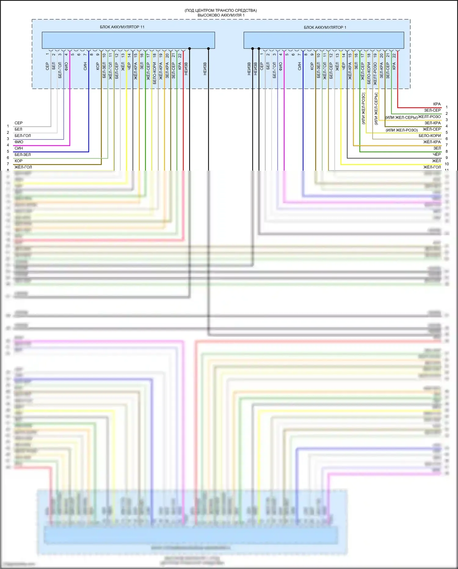ID.4 Crozz Volkswagen I (2021-2024): Электросхема электрическая двигателя (11 из 14) 