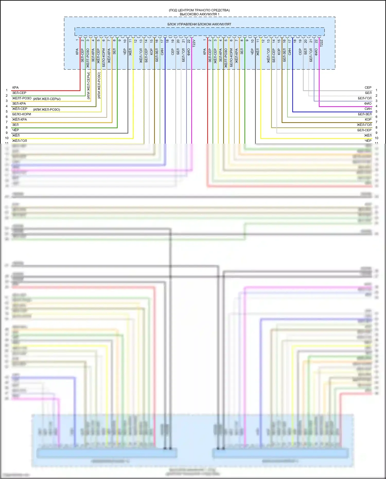 ID.4 Crozz Volkswagen I (2021-2024): Электросхема электрическая двигателя (12 из 14) 