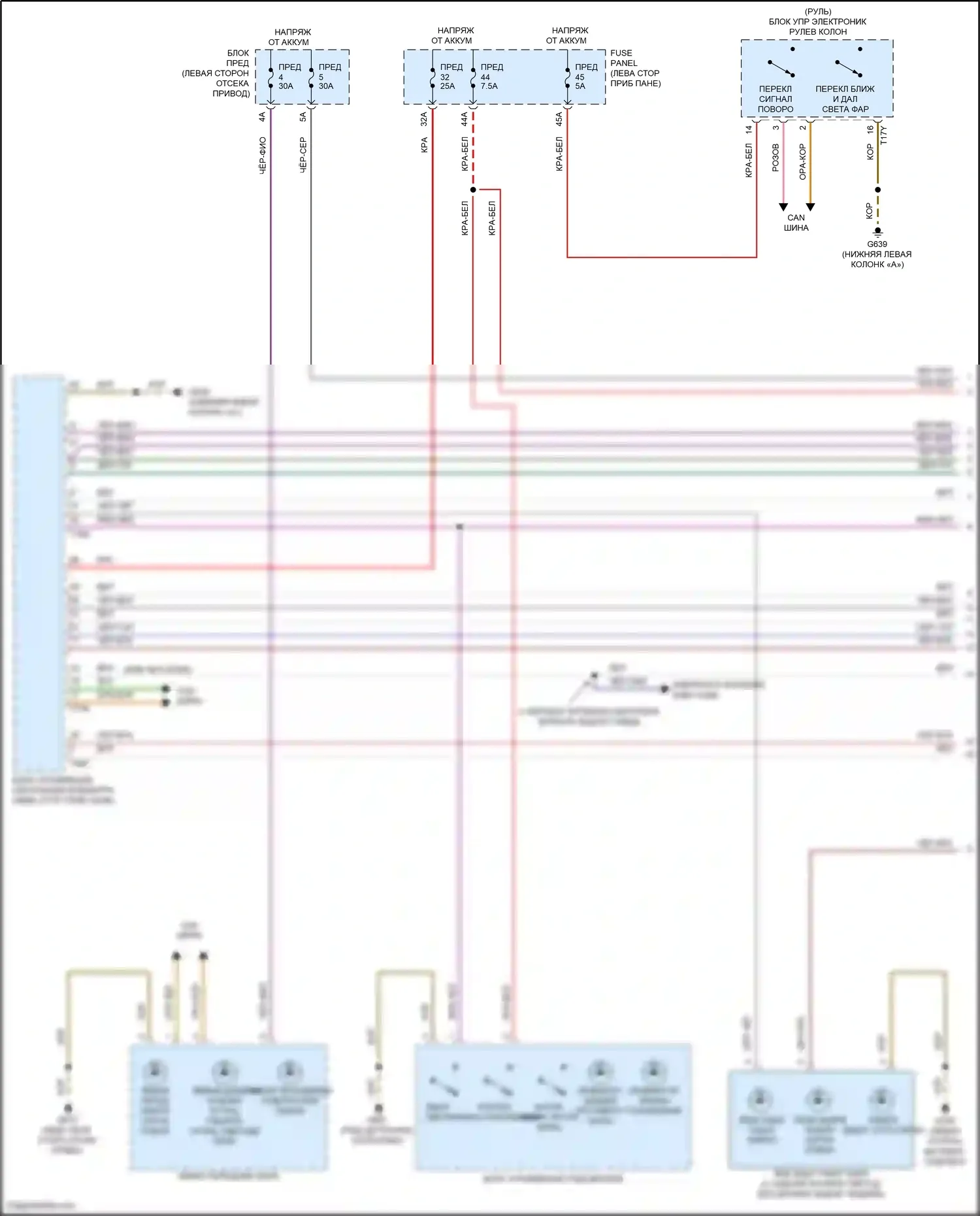 ID.4 Crozz Volkswagen I (2021-2024): Электросхема фар и фонарей (1 из 3) 