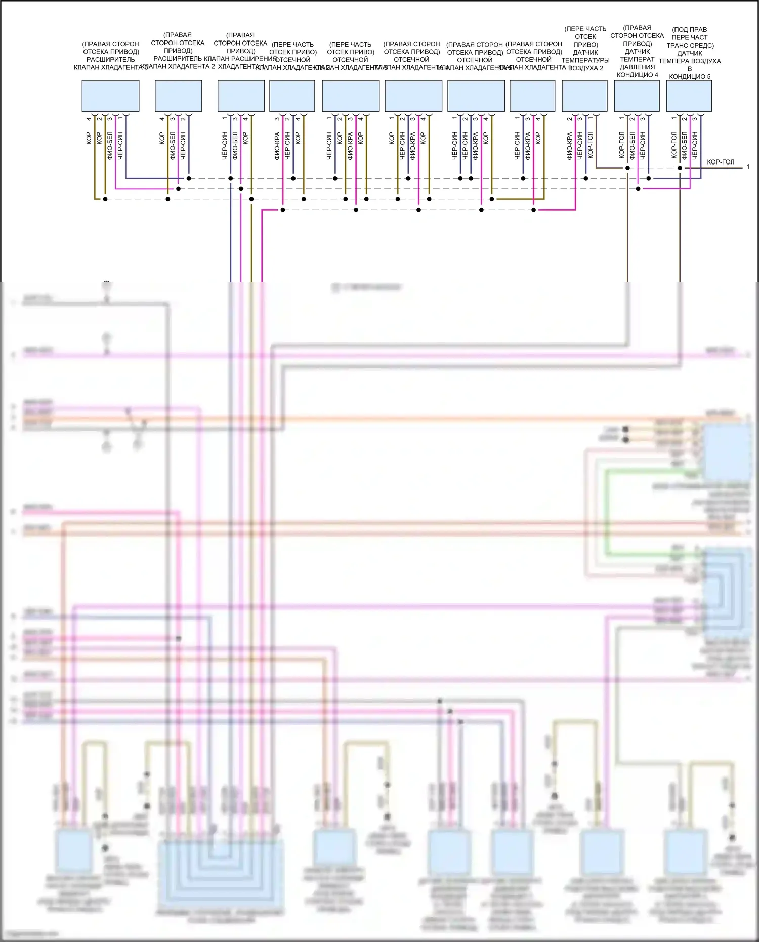 ID.4 Crozz Volkswagen I (2021-2024): Электросхема климат контроля, 1-зона (5 из 6) 