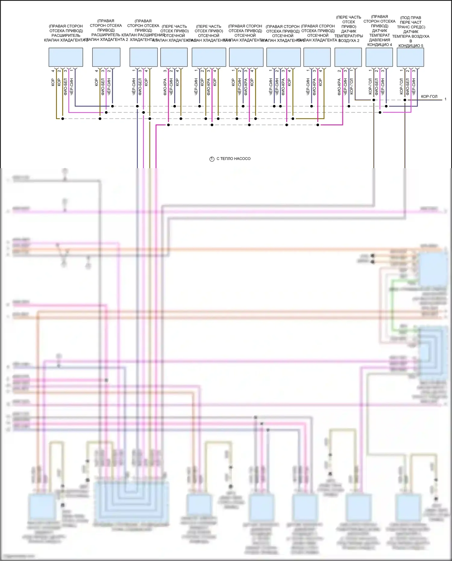 ID.4 Crozz Volkswagen I (2021-2024): Электросхема климат контроля, 3 зоны (5 из 6) 