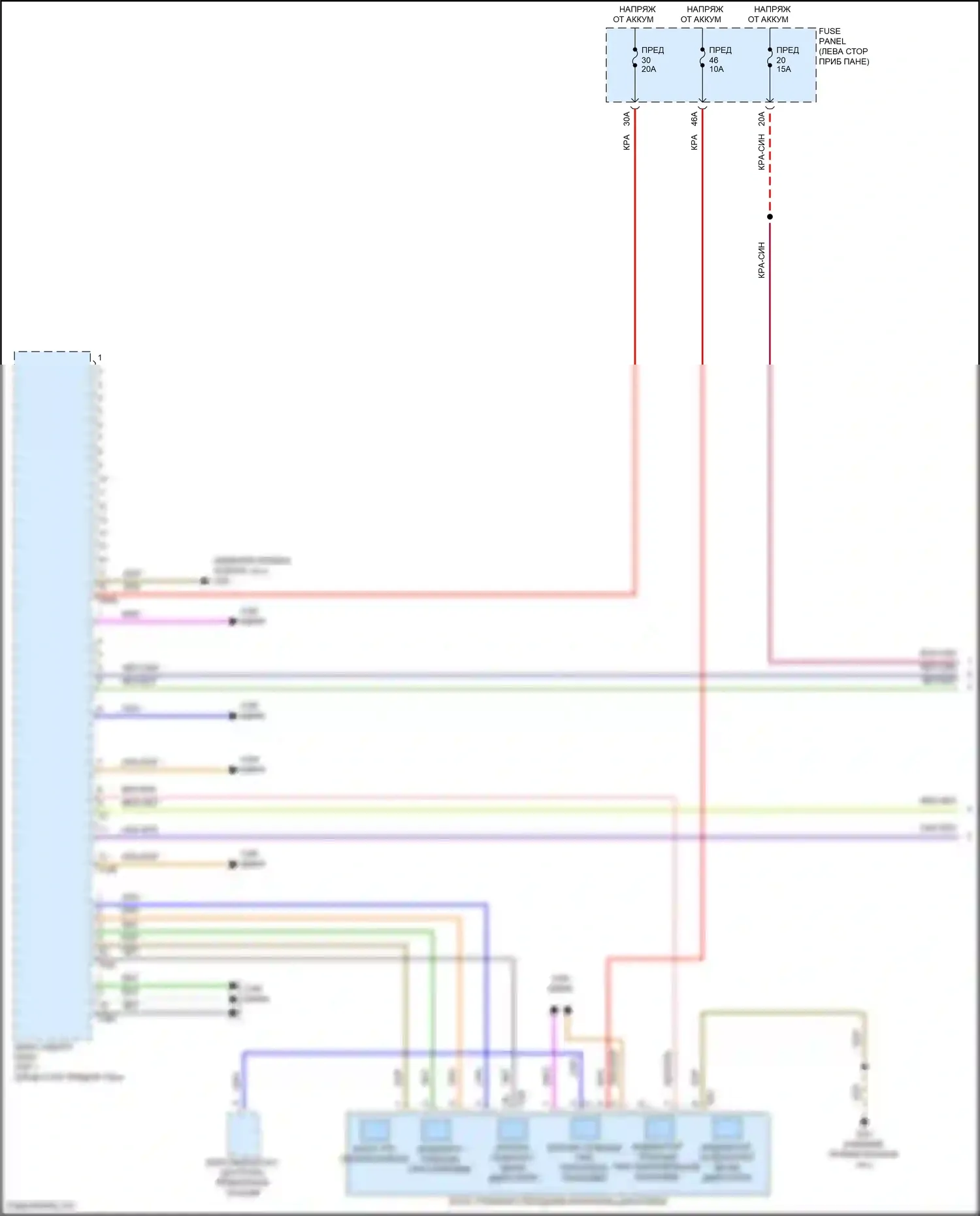 ID.4 Crozz Volkswagen I (2021-2024): Электросхема радиосети, с усилителем (1 из 4) 