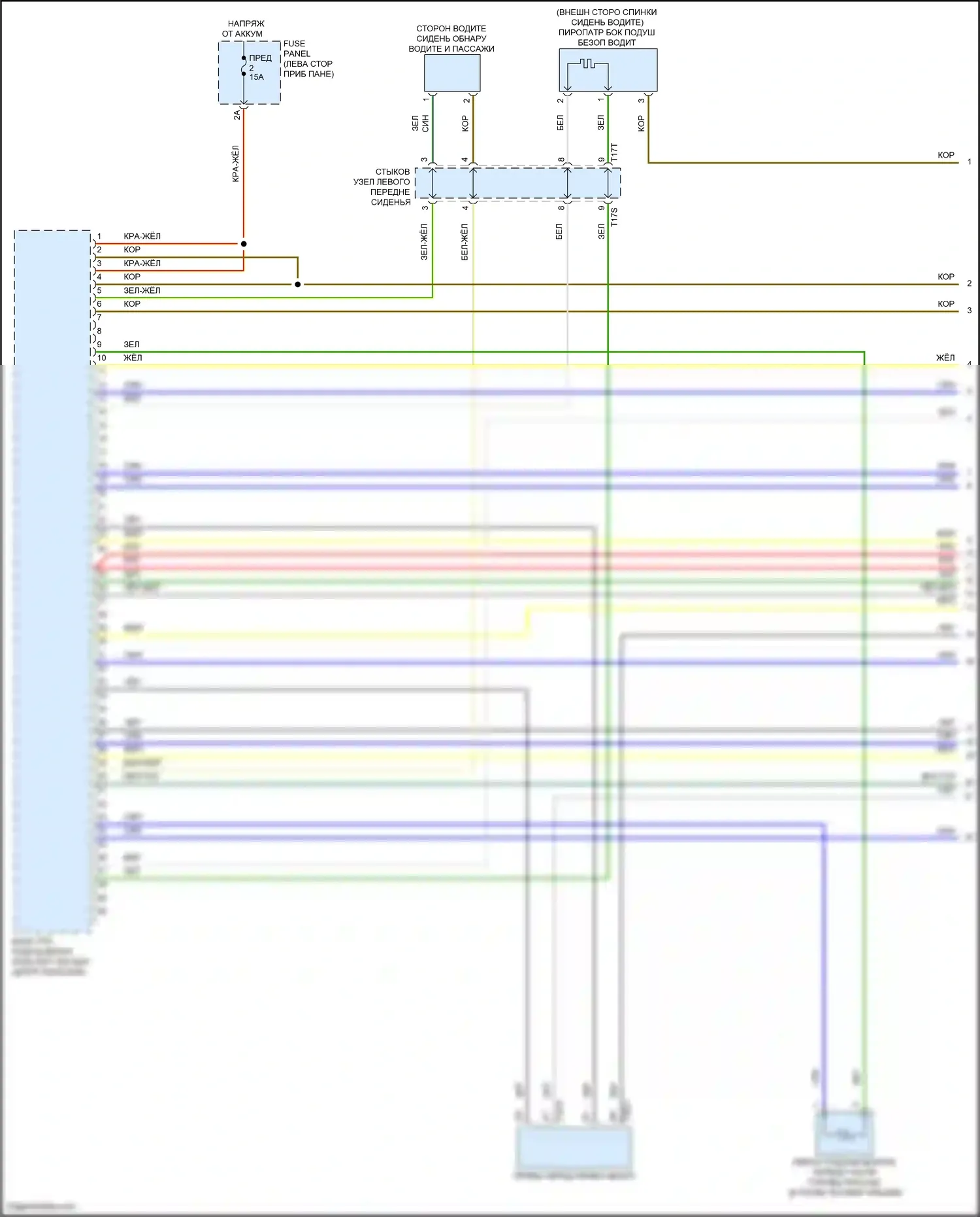 ID.4 Crozz Volkswagen I (2021-2024): Электросхема подушек безопасности (1 из 5) 