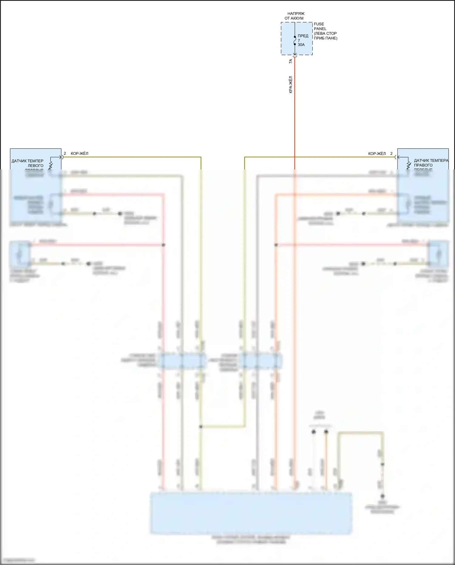 ID.4 Crozz Volkswagen I (2021-2024): Электросхема обогреваемых сидений 