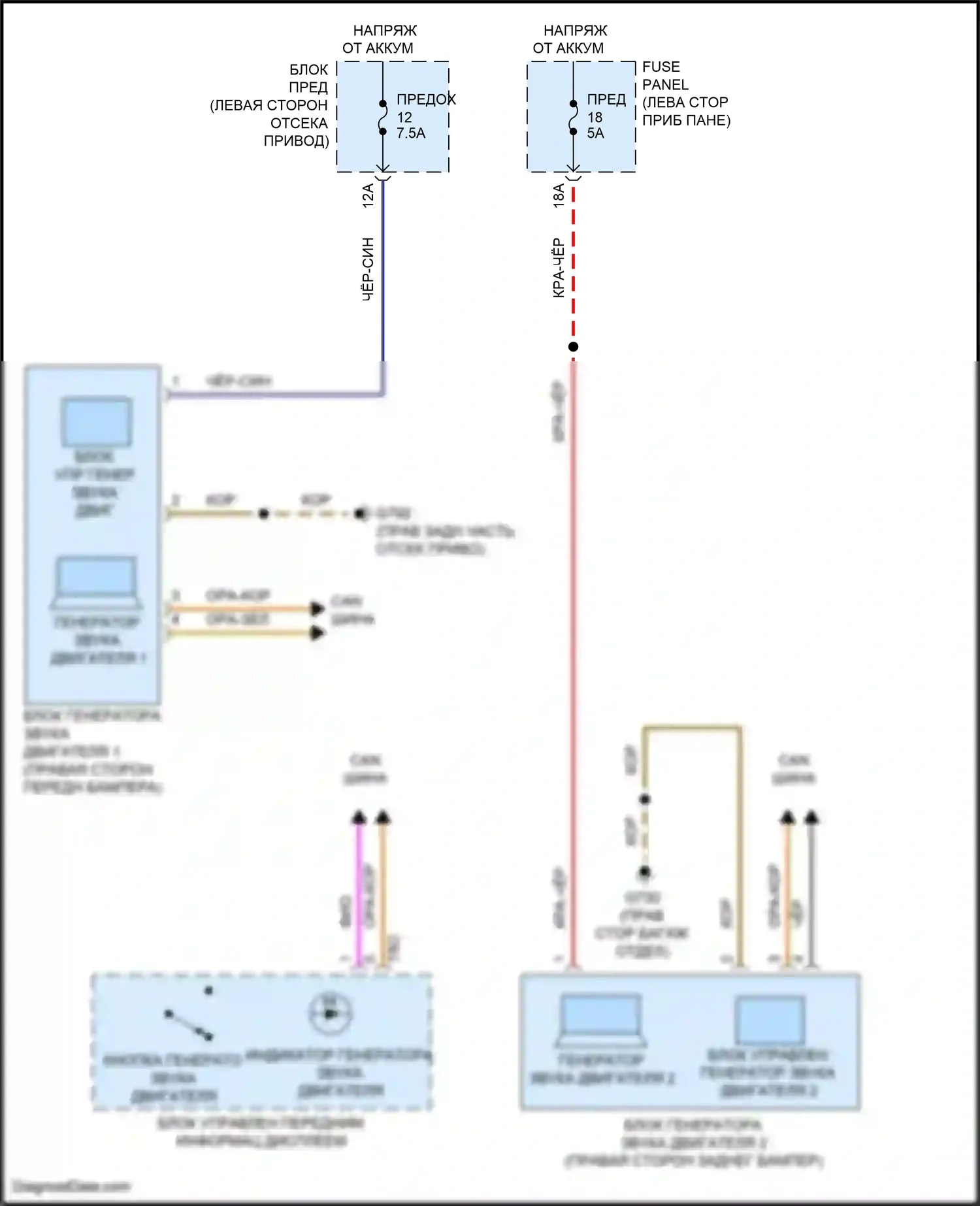 ID.4 X Volkswagen I (2020-2024): Электросхема активных управление кузовом и подвеской 