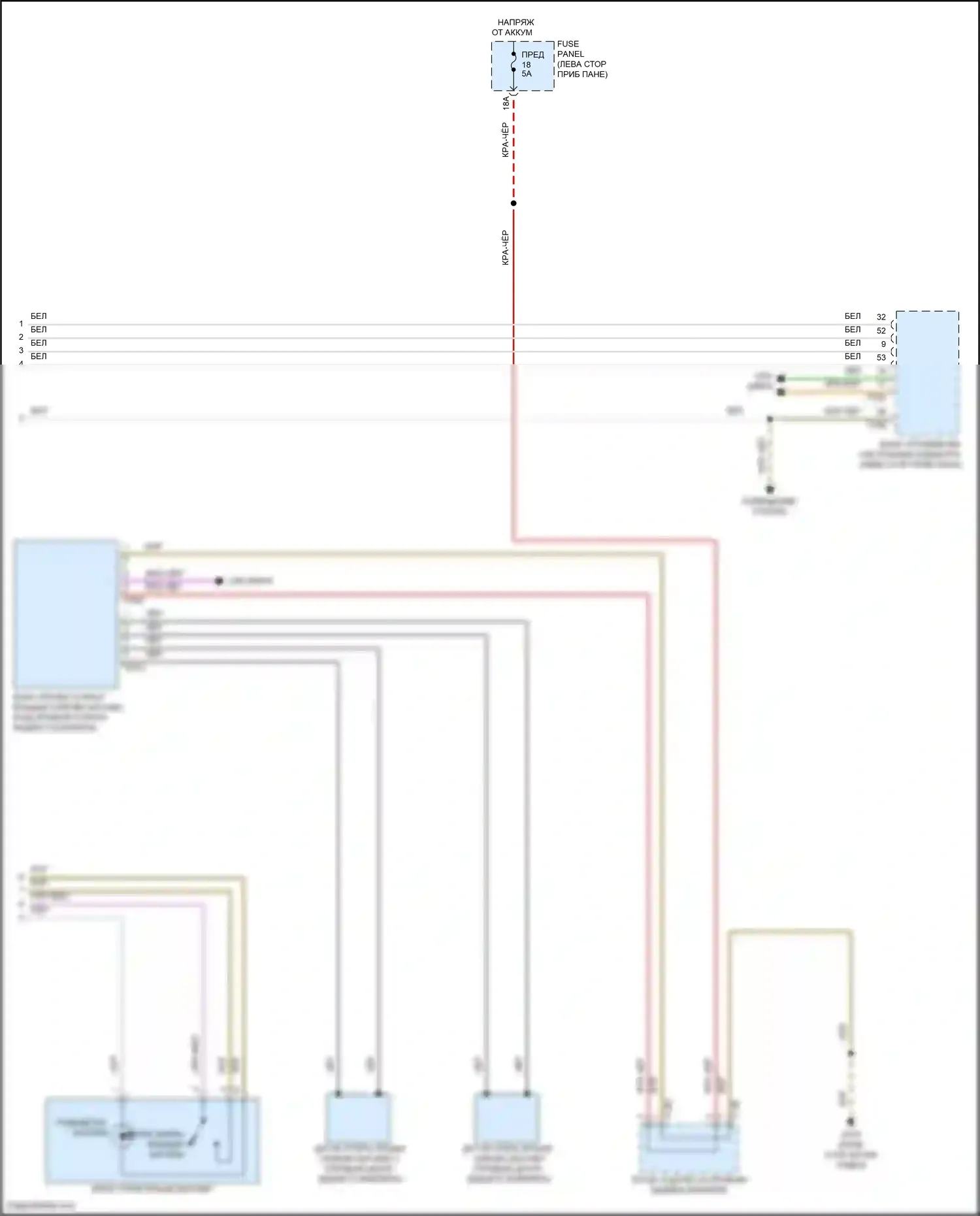 ID.4 X Volkswagen I (2020-2024): Электросхема открытия багажника и лючка топливного бака (3 из 3) 