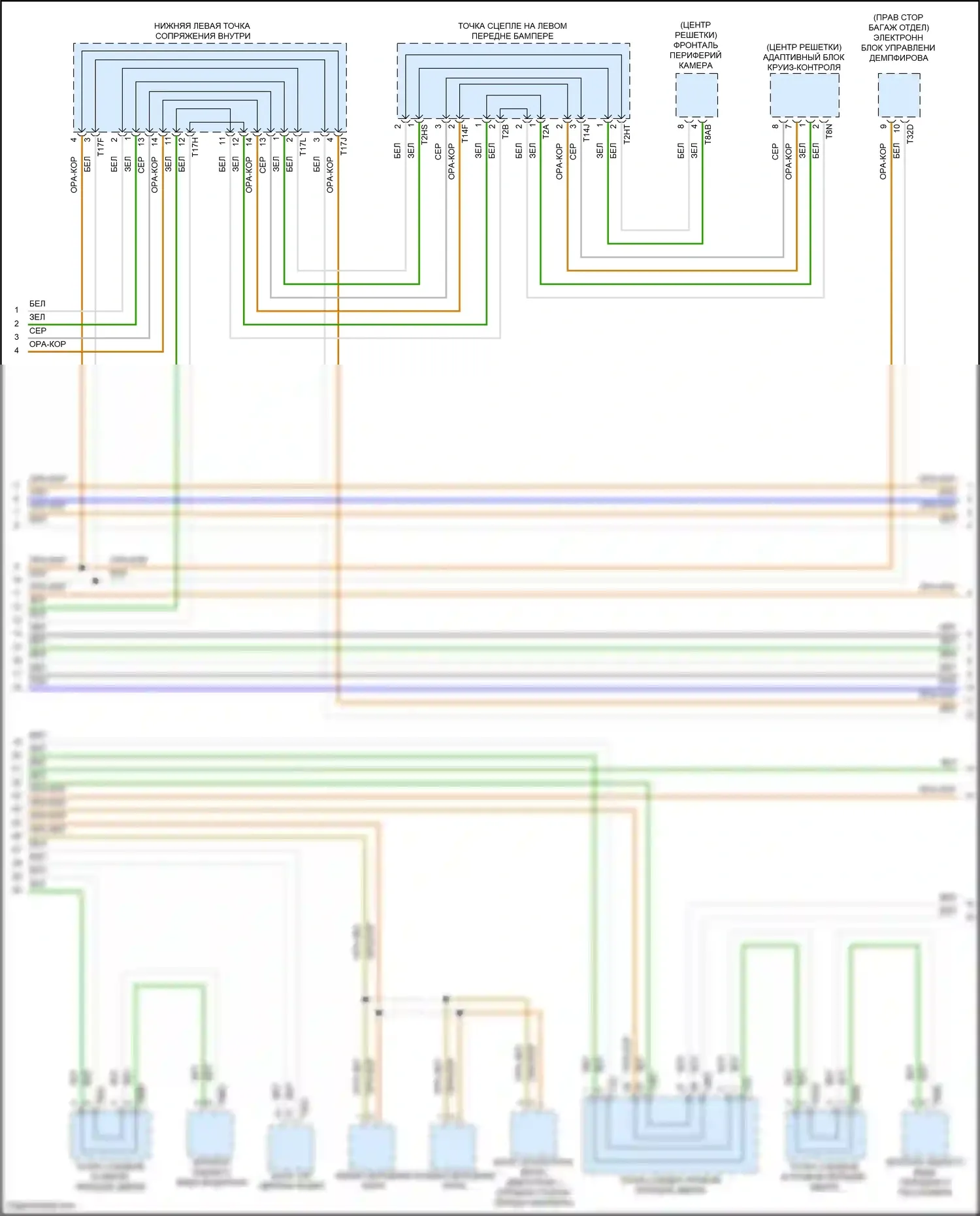ID.4 X Volkswagen I (2020-2024): Can шина электросхема (4 из 6) 