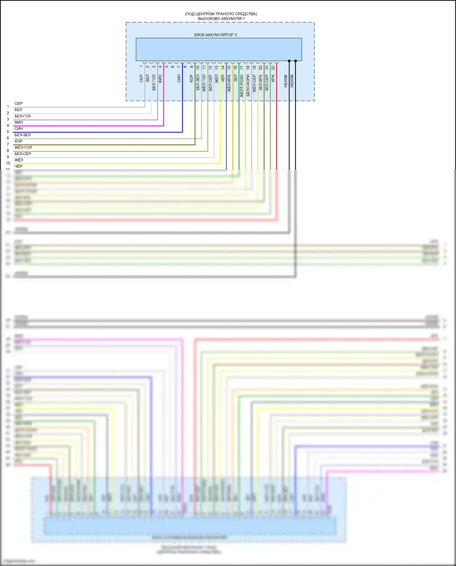ID.4 X Volkswagen I (2020-2024): Электросхема электрическая двигателя (13 из 14) 