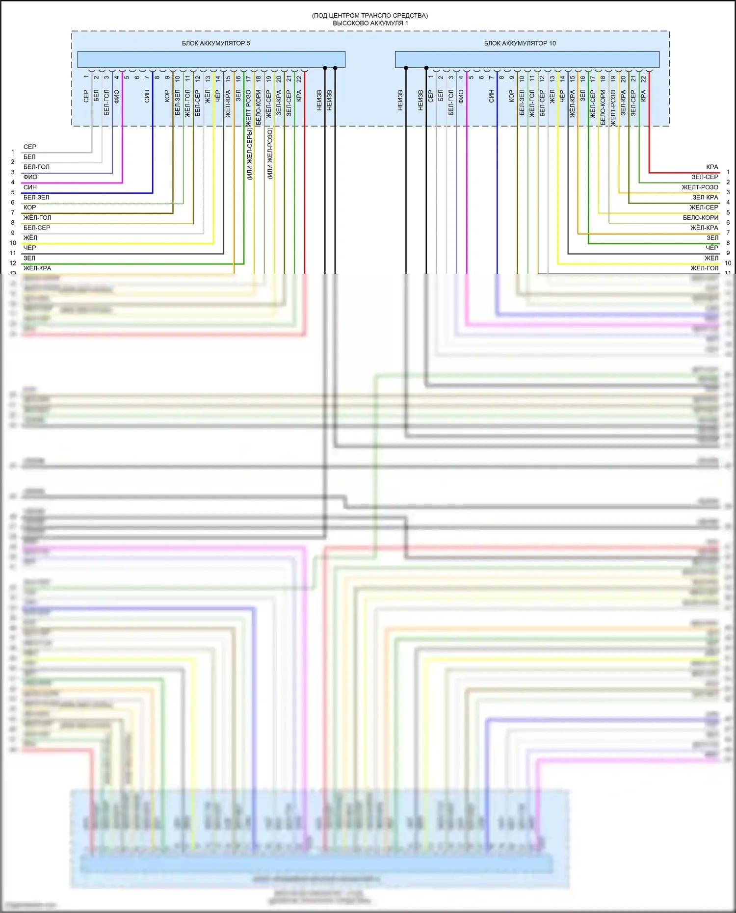 ID.4 X Volkswagen I (2020-2024): Электросхема электрическая двигателя (9 из 14) 
