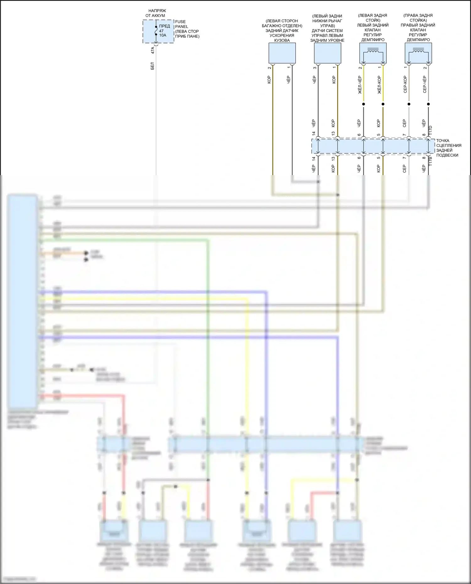 ID.4 X Volkswagen I (2020-2024): Электросхема электронной подвески 