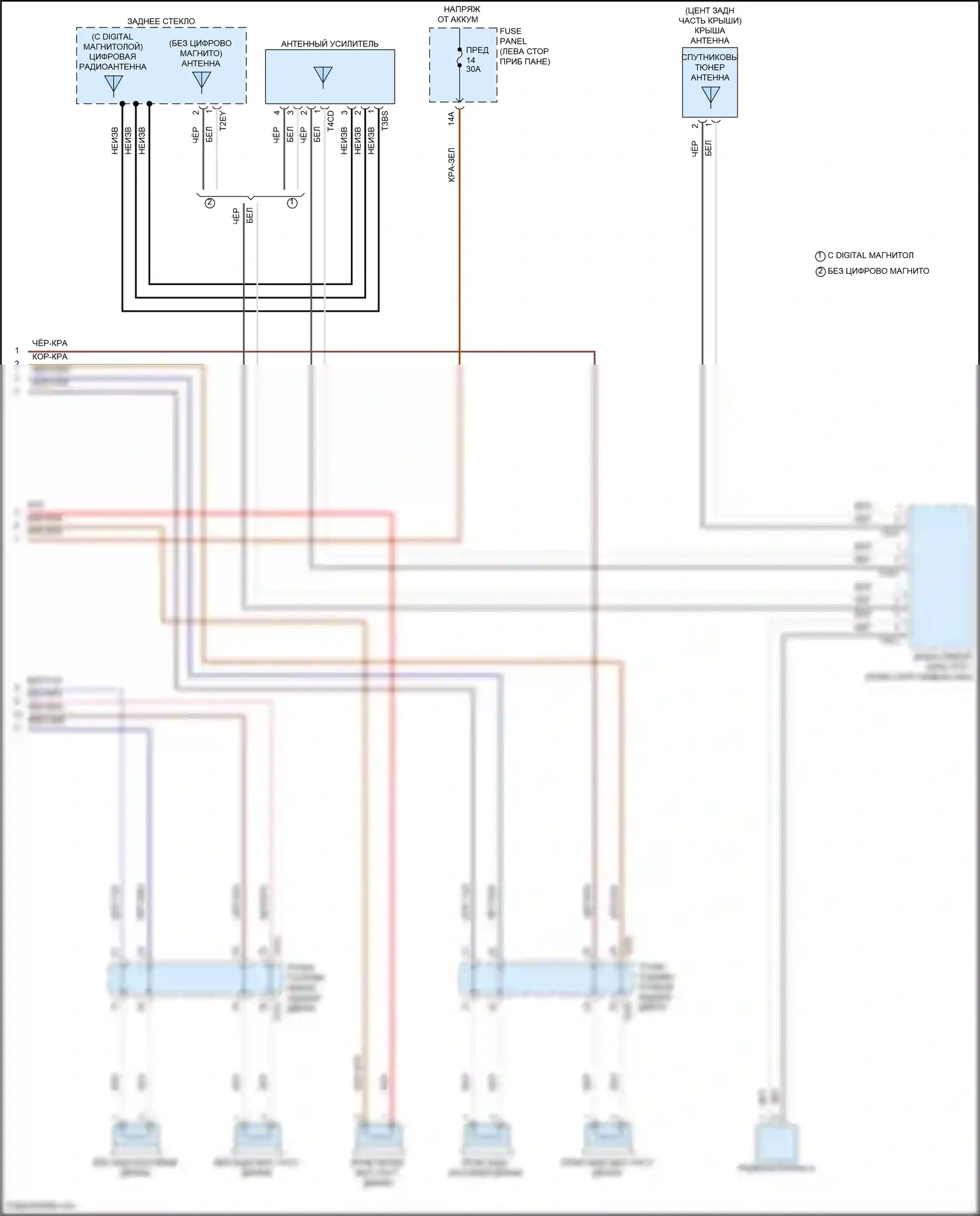 ID.4 X Volkswagen I (2020-2024): Электросхема радиосети, с усилителем (4 из 4) 