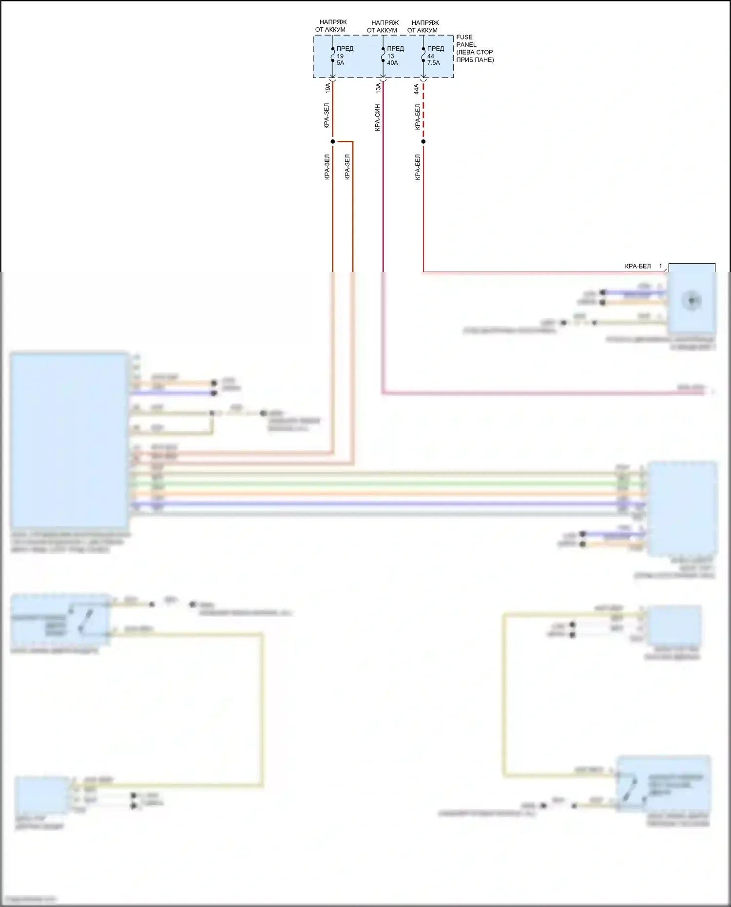 ID.4 X Volkswagen I (2020-2024): Электросхема приборной панели (1 из 2) 