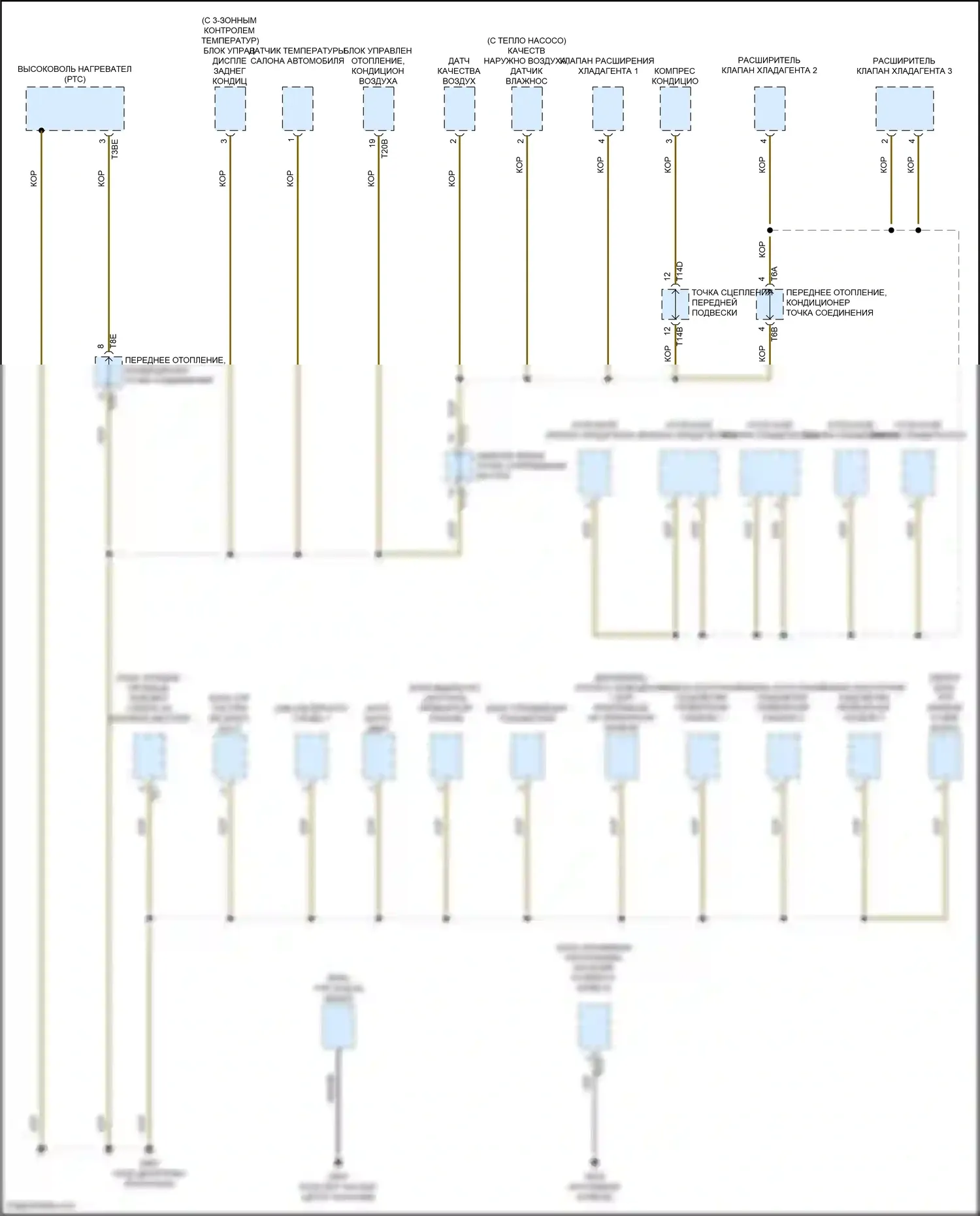 ID.4 X Volkswagen I (2020-2024): Электросхема разводки массы (3 из 6) 