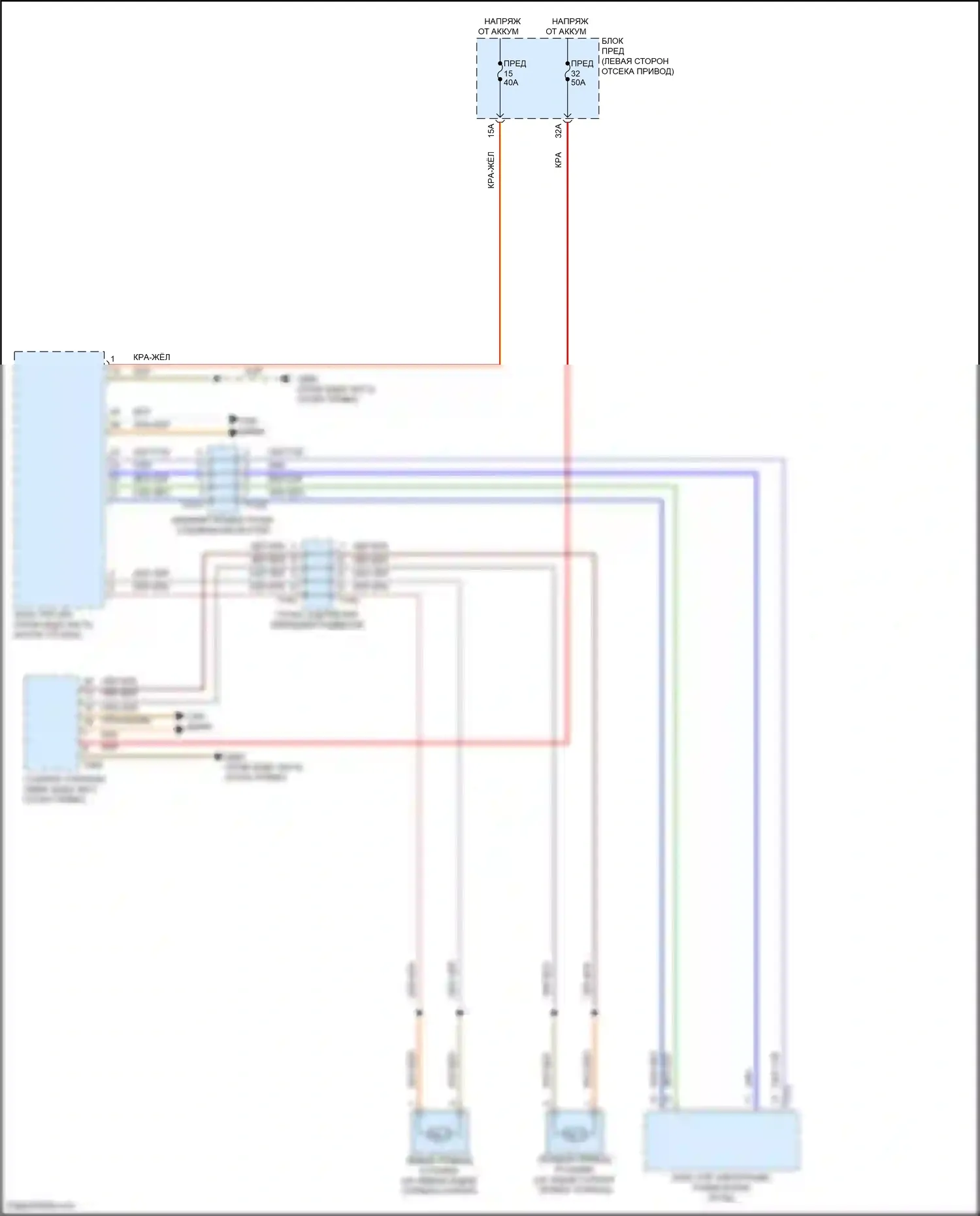 ID.4 Volkswagen I (2020-2024): Электросхема растормаживания стояночного тормоза 