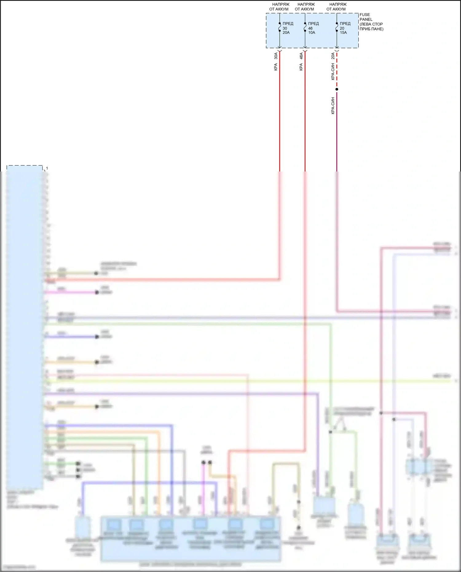 ID.4 Volkswagen I (2020-2024): Электросхема магнитолы, без усилителя (1 из 3) 